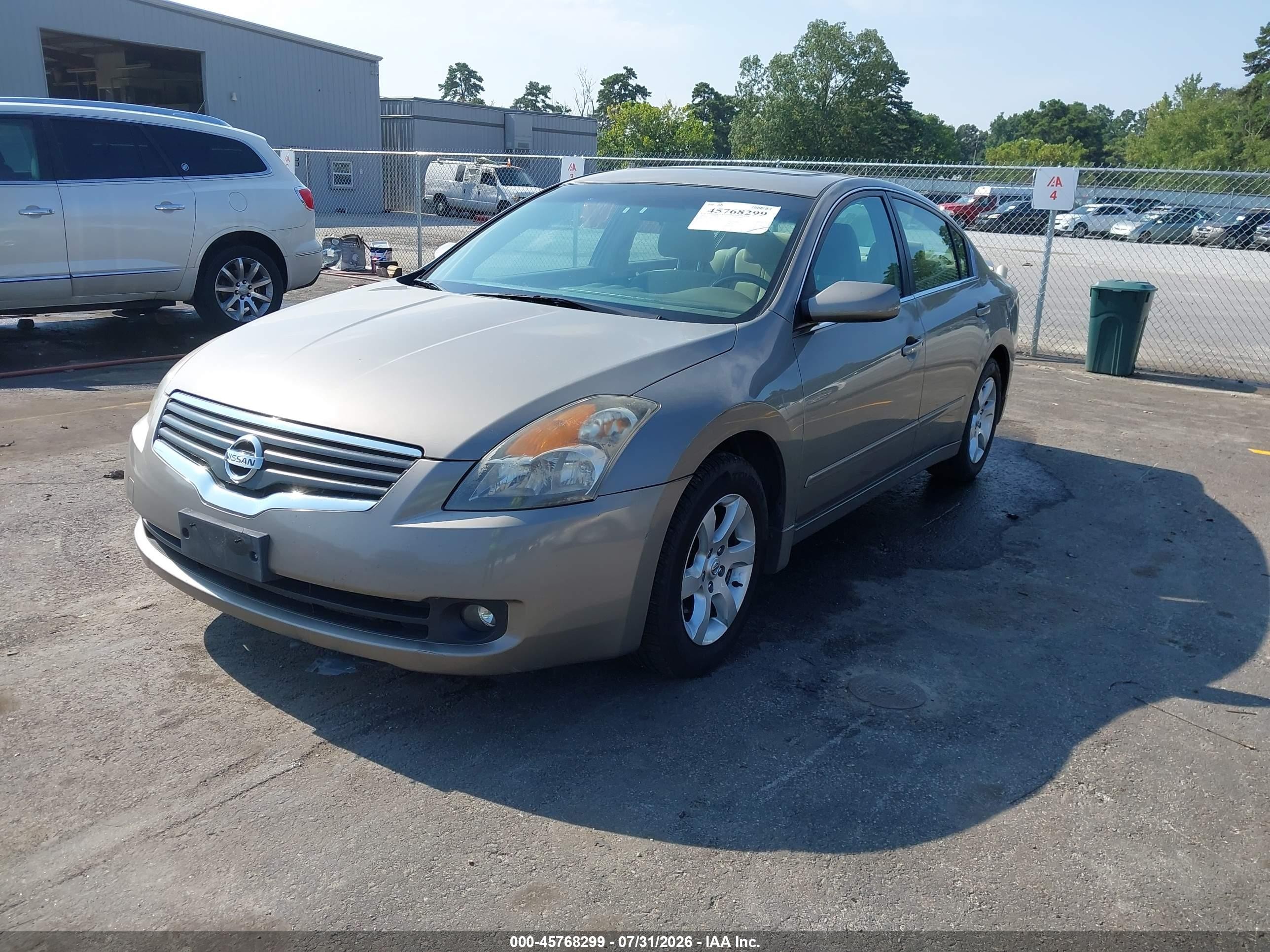 2007 Nissan Altima 2.5 S Beige vin: 1N4AL21E37C193891