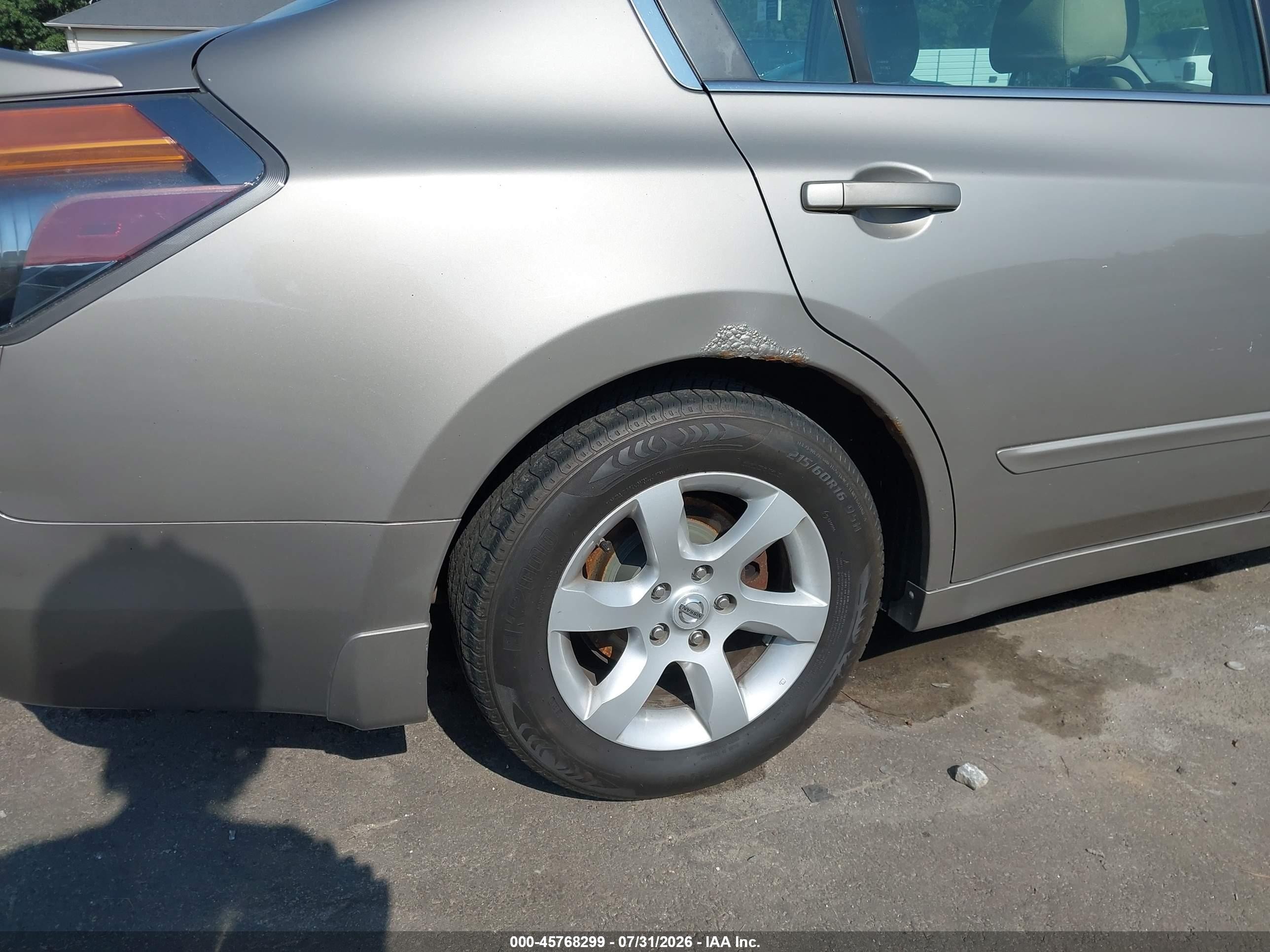 2007 Nissan Altima 2.5 S Beige vin: 1N4AL21E37C193891