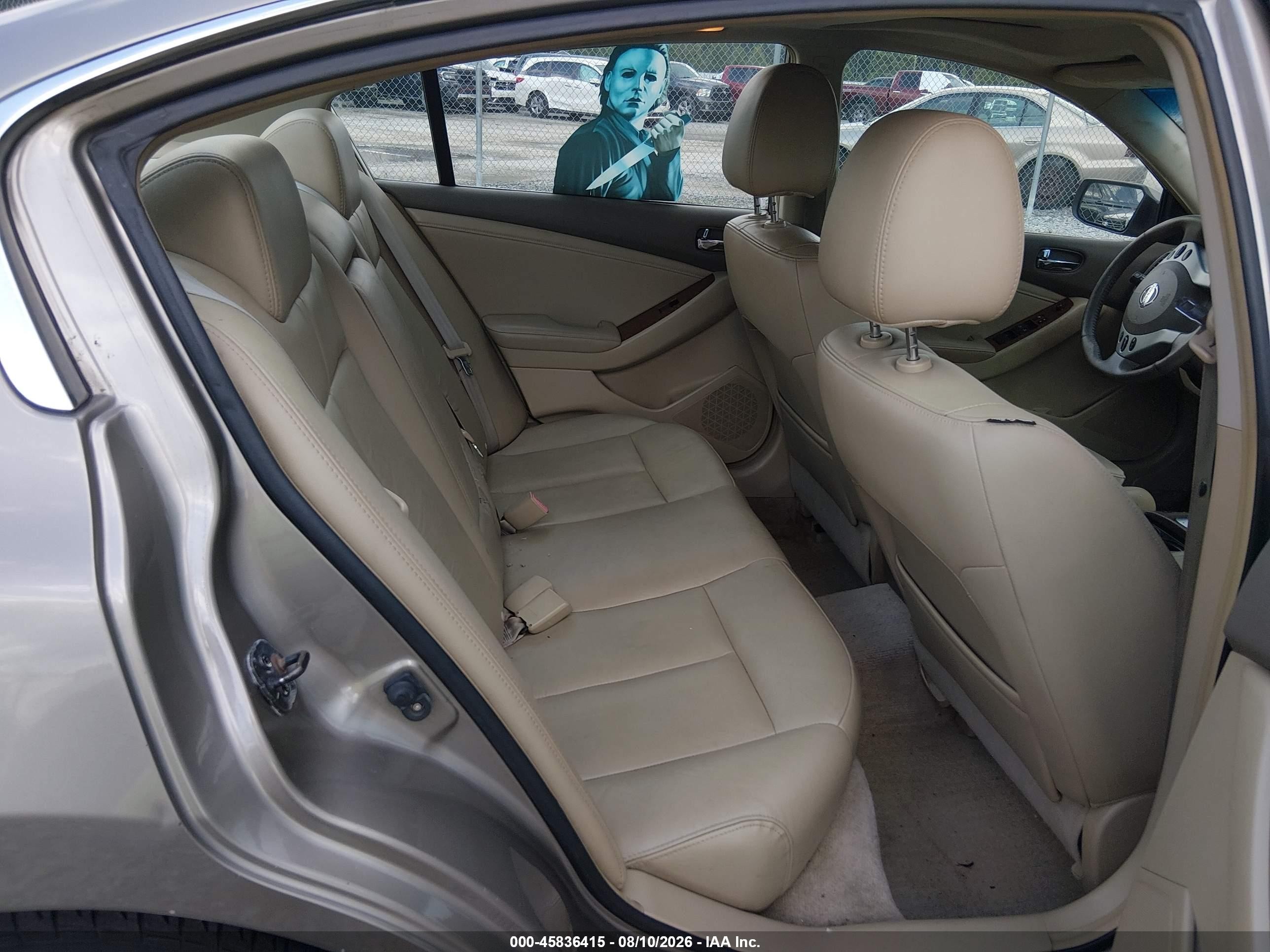 2007 Nissan Altima 2.5 S Tan vin: 1N4AL21E37N424759
