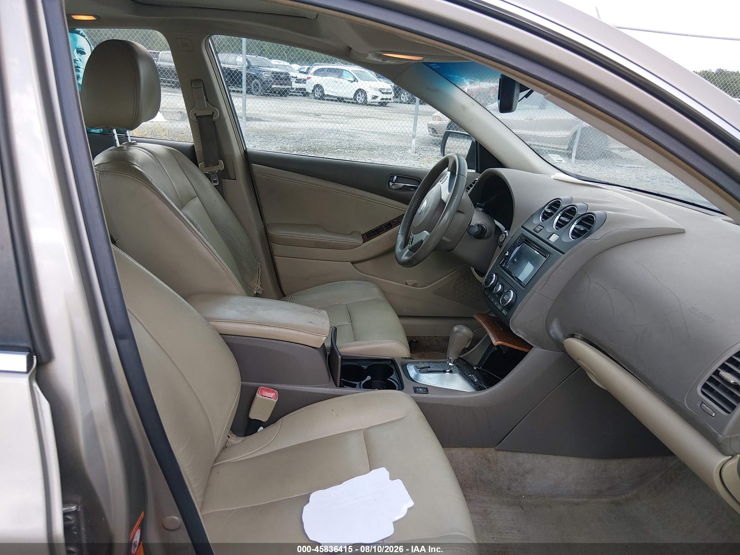 2007 Nissan Altima 2.5 S Tan vin: 1N4AL21E37N424759