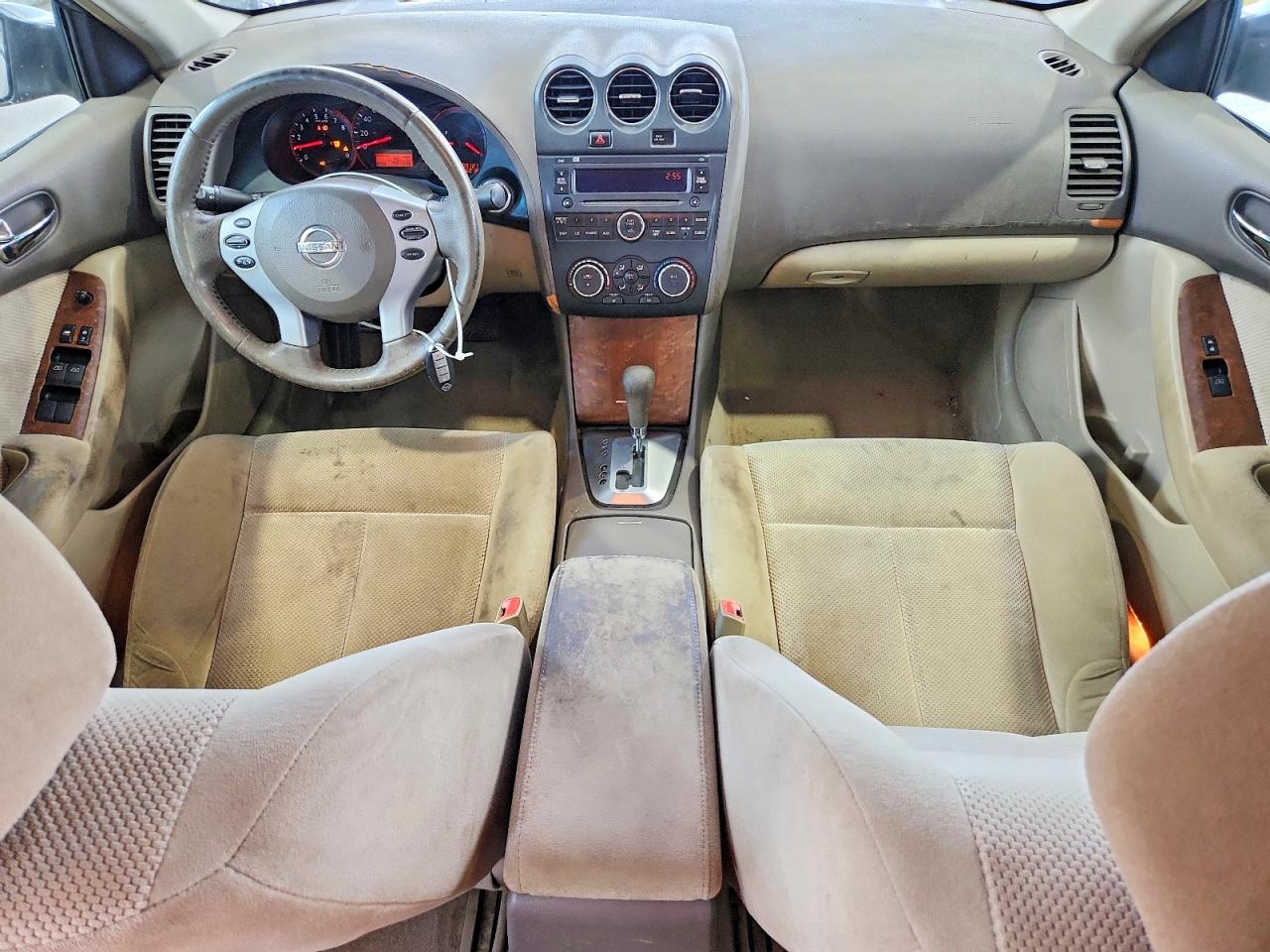 2008 Nissan Altima 2.5 Серый vin: 1N4AL21E38N469816
