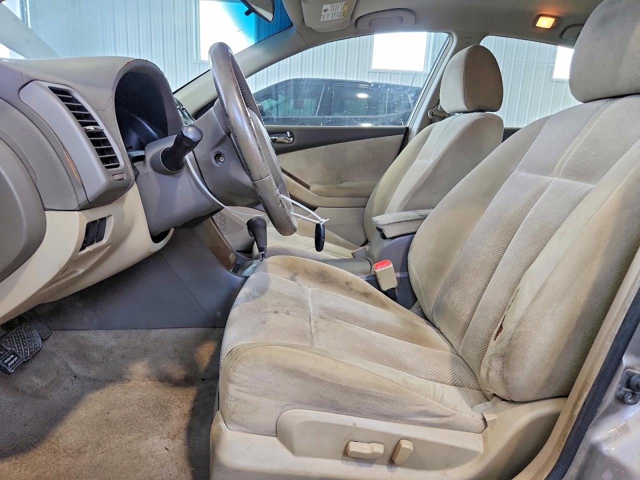 2008 Nissan Altima 2.5 Серый vin: 1N4AL21E38N469816