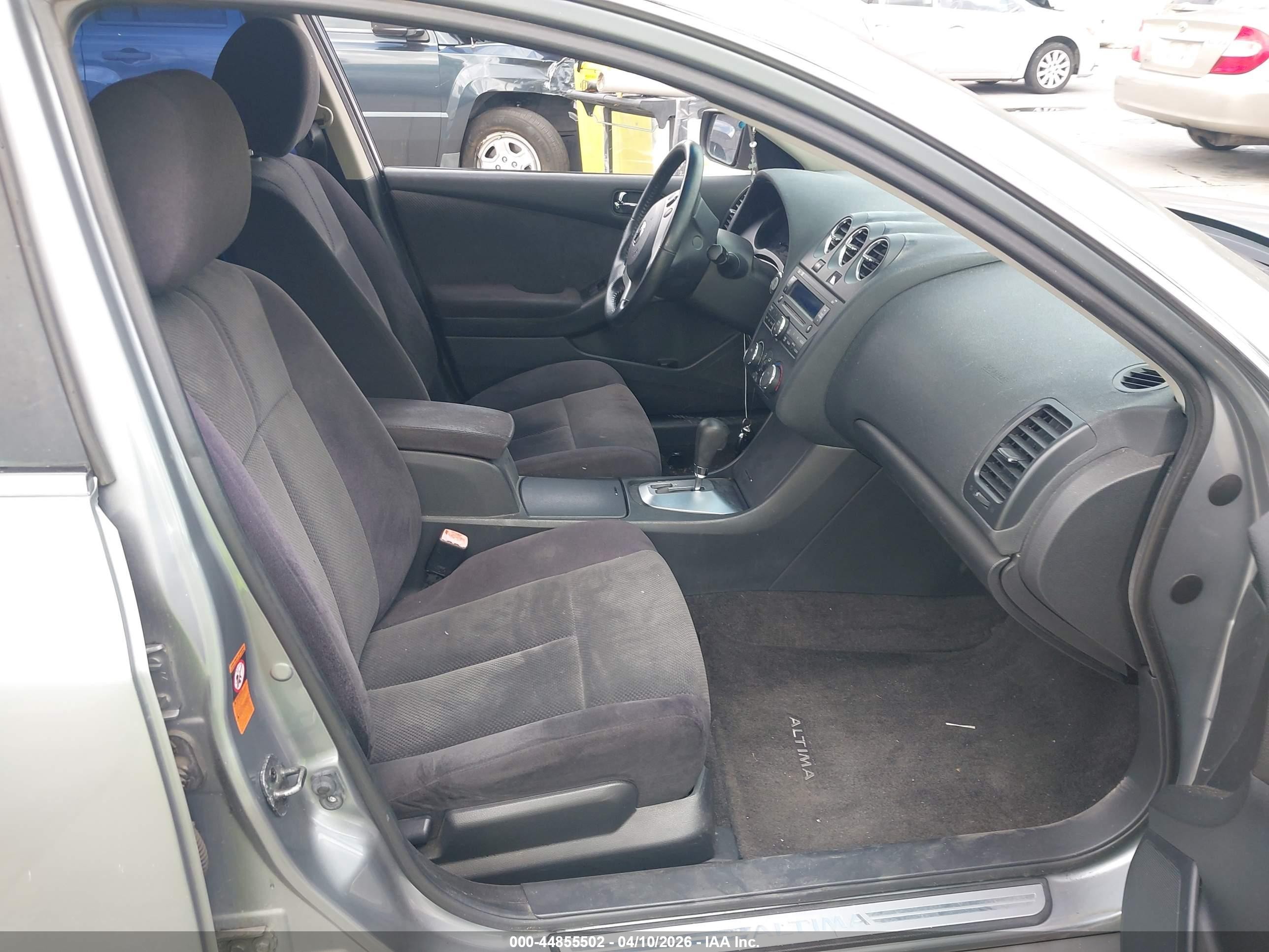 2008 Nissan Altima 2.5 S Gray vin: 1N4AL21E38N480654