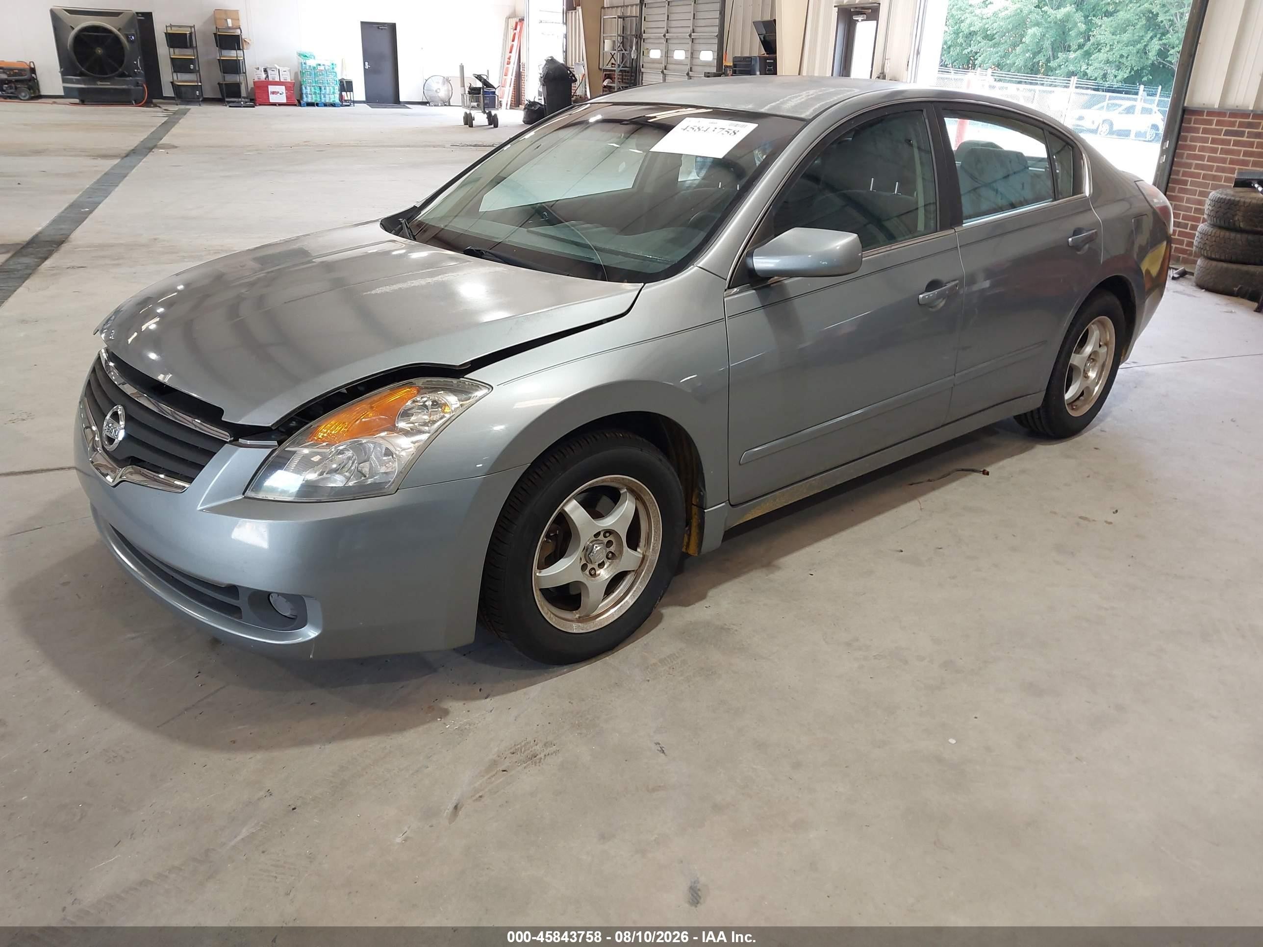 2008 Nissan Altima 2.5 S Gray vin: 1N4AL21E38N485613