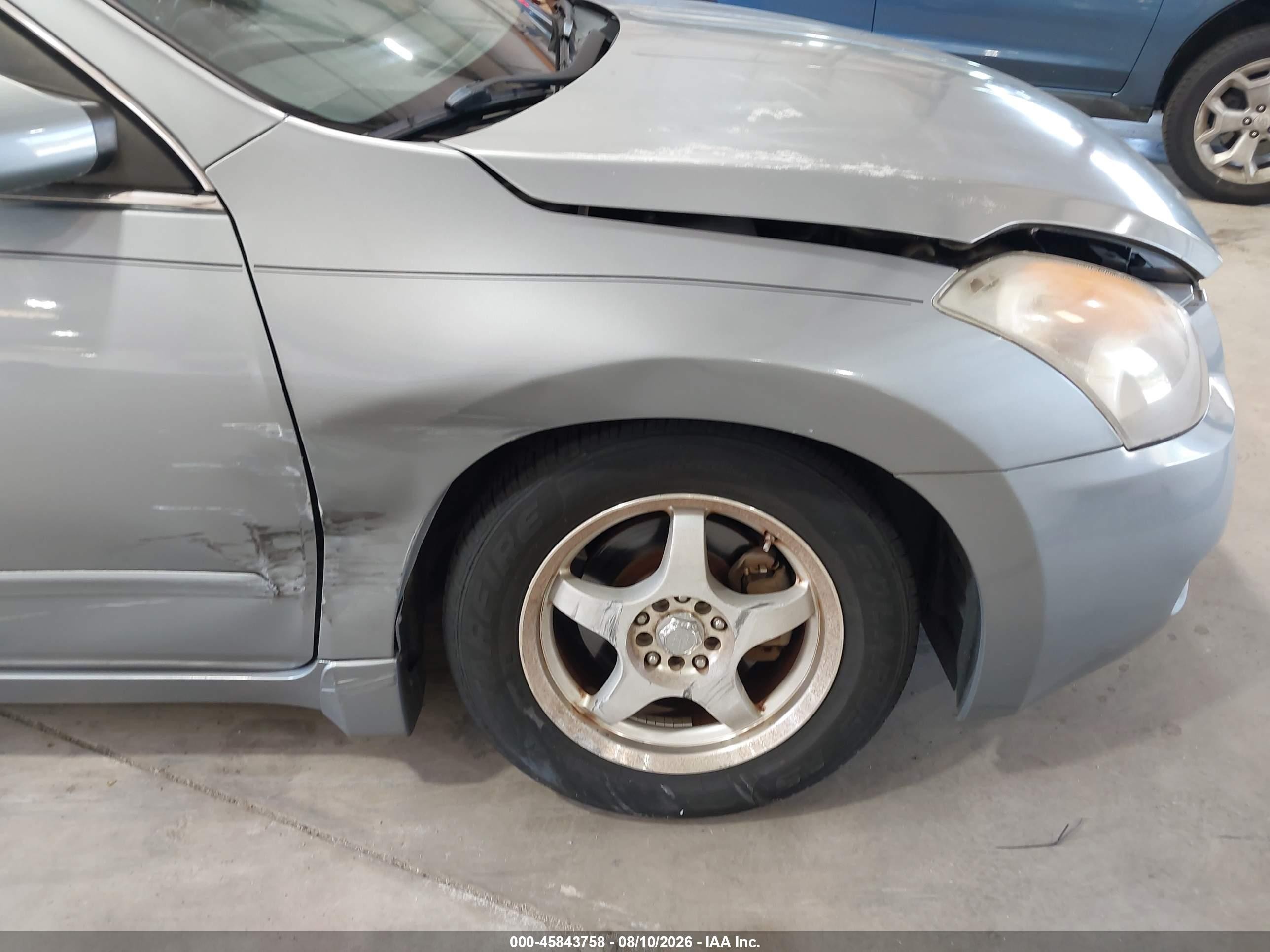 2008 Nissan Altima 2.5 S Gray vin: 1N4AL21E38N485613