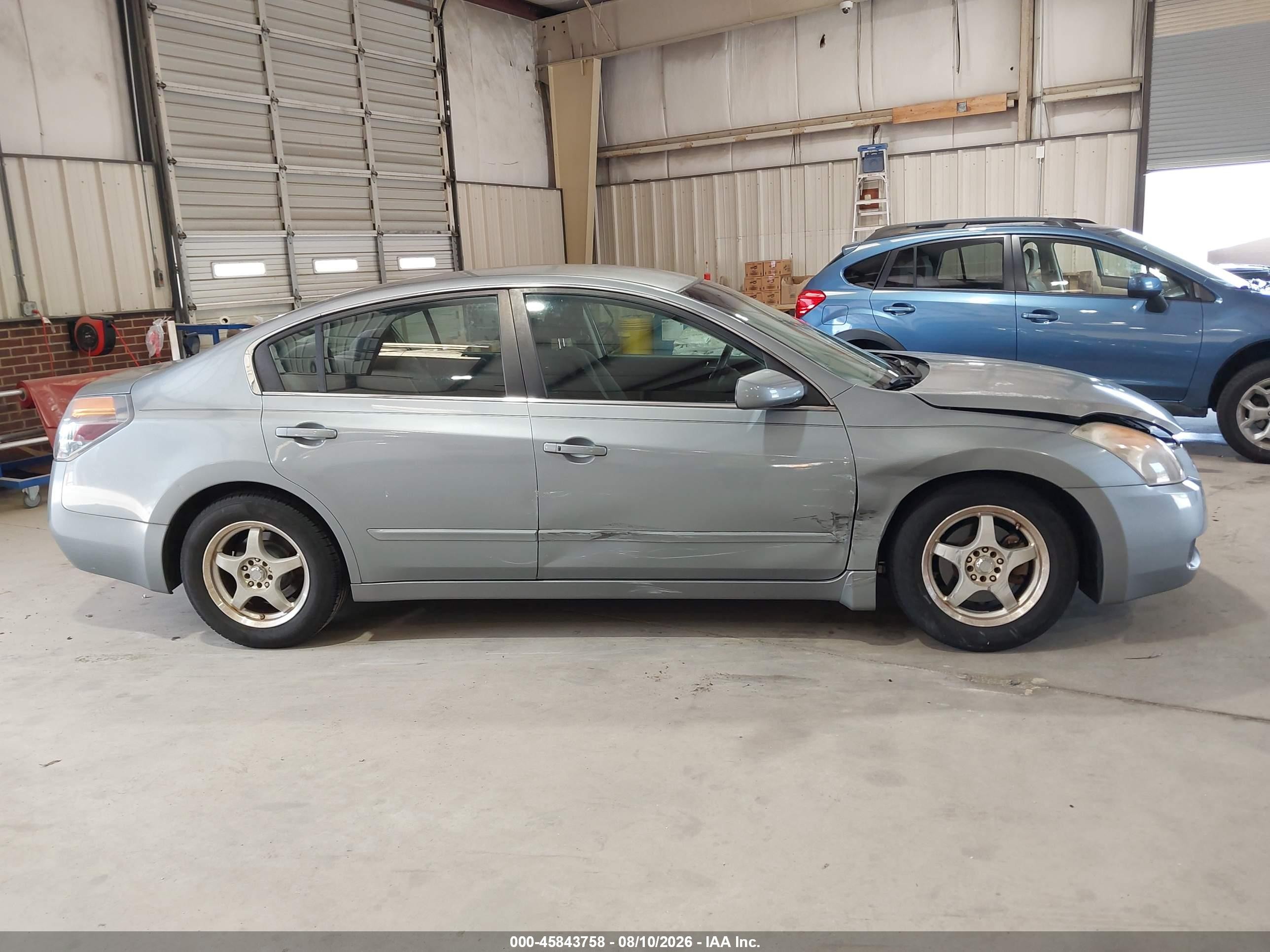 2008 Nissan Altima 2.5 S Gray vin: 1N4AL21E38N485613