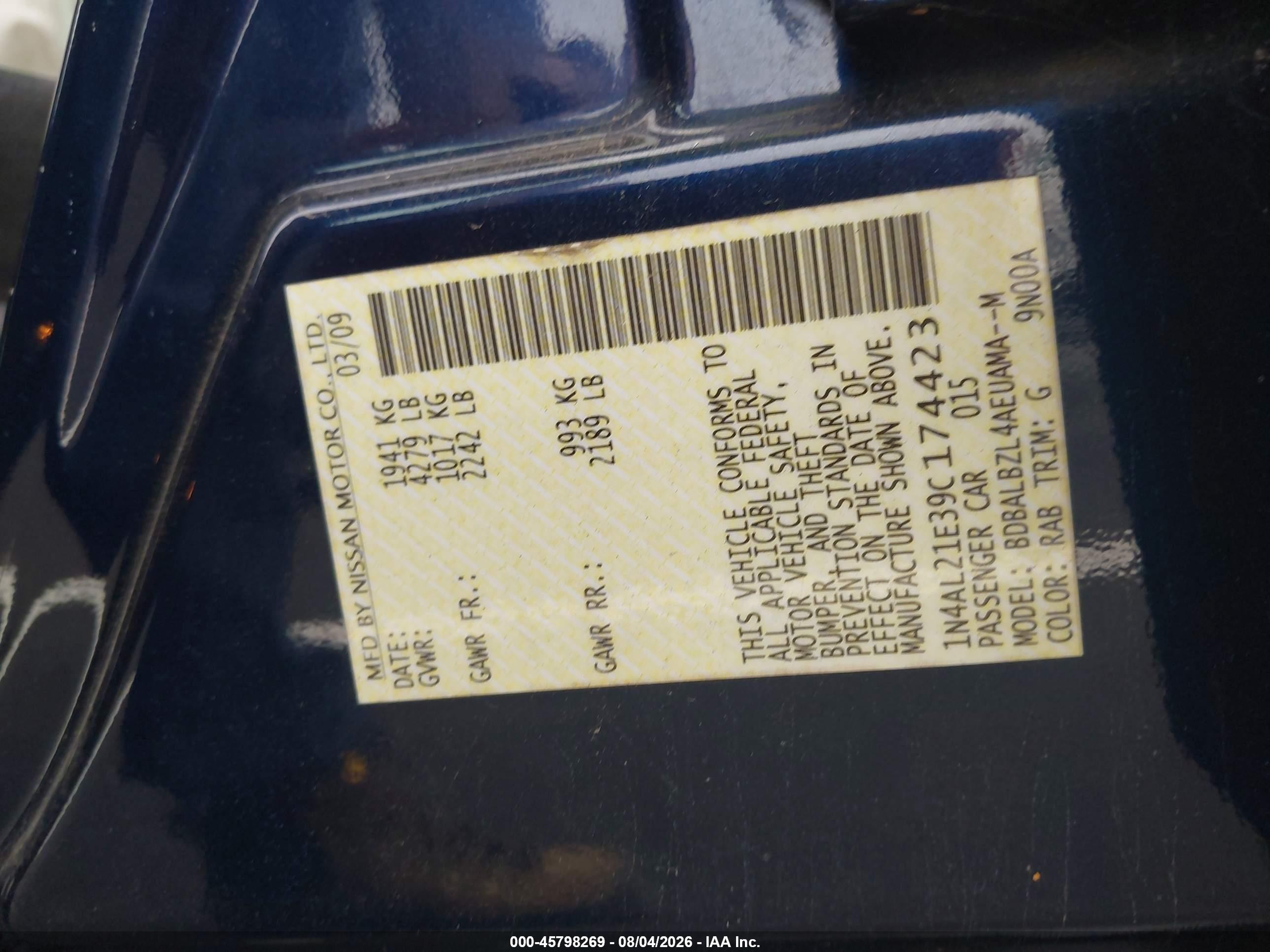 2009 Nissan Altima 2.5 S Синий vin: 1N4AL21E39C174423