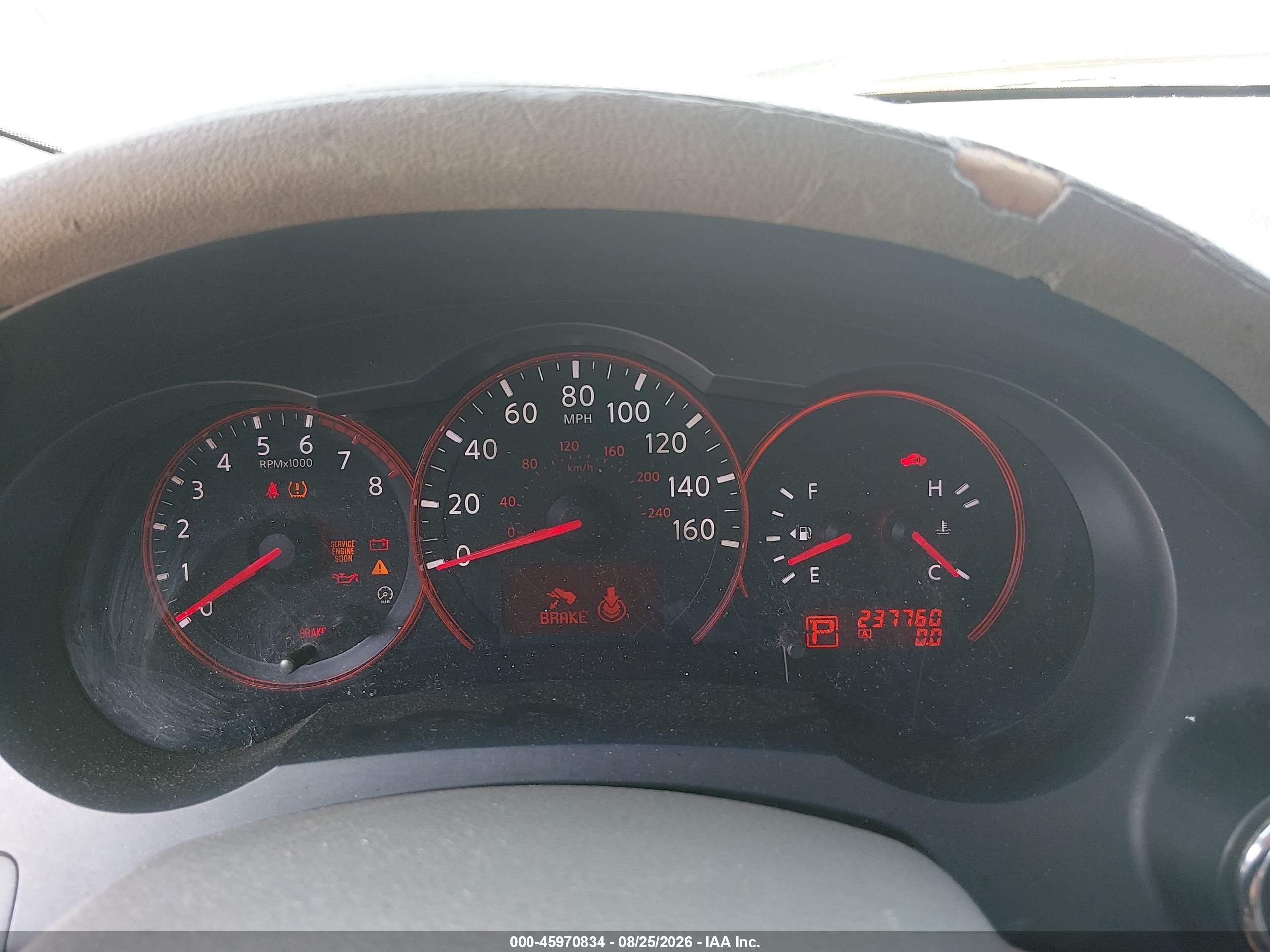 2009 Nissan Altima 2.5 S White vin: 1N4AL21E39N453682