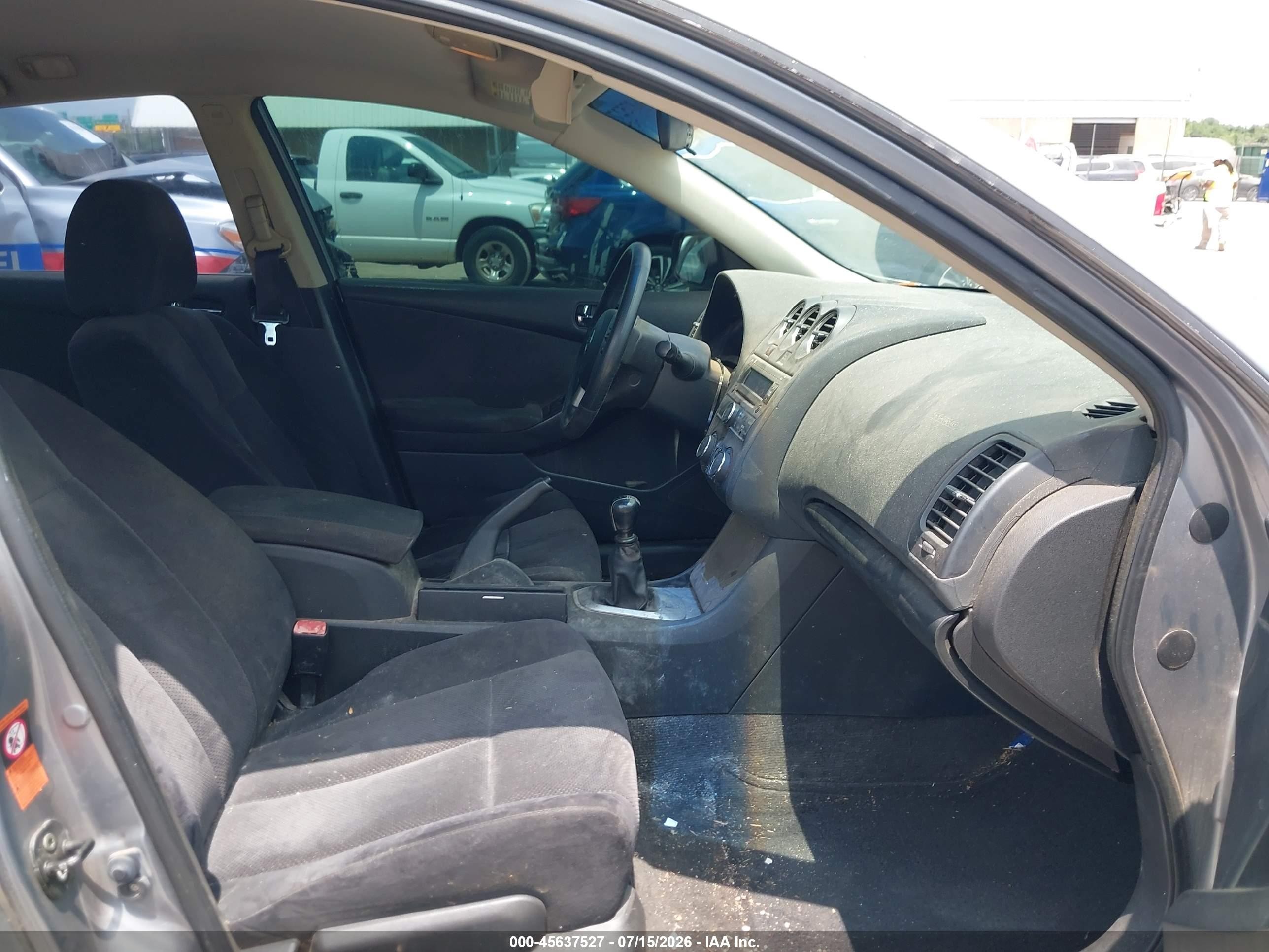 2007 Nissan Altima 2.5 S Серебряный vin: 1N4AL21E47C111635