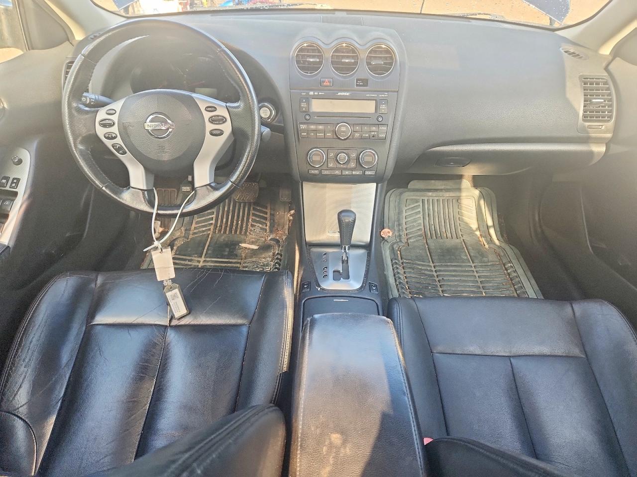 2007 Nissan Altima 2.5 Blue vin: 1N4AL21E47C174668