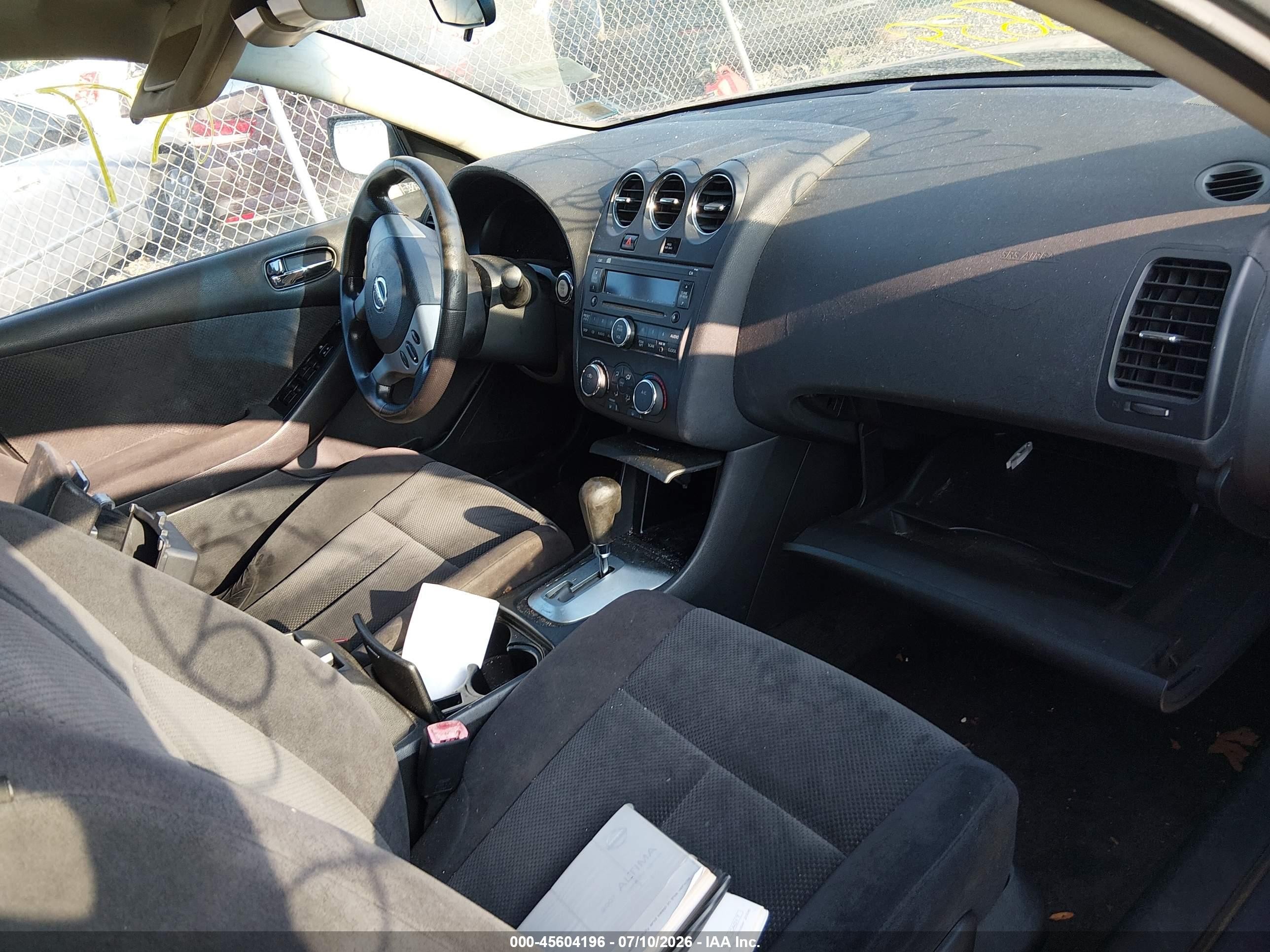 2007 Nissan Altima 2.5 S Blue vin: 1N4AL21E47C201089