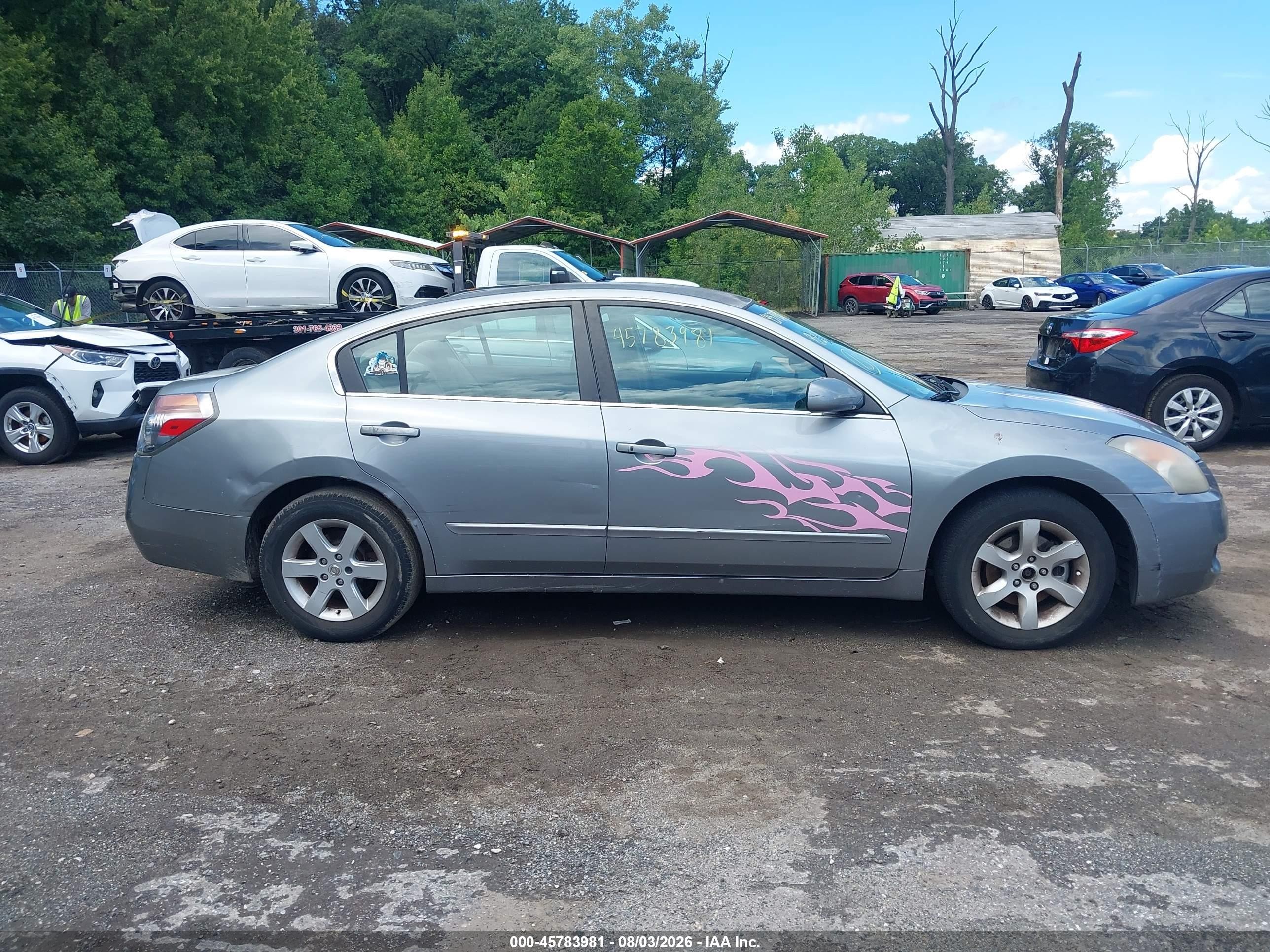 2007 Nissan Altima 2.5 S Серебряный vin: 1N4AL21E47C214313