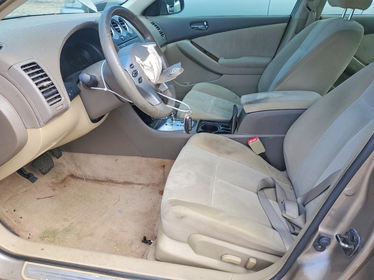 2007 Nissan Altima 2.5 Tan vin: 1N4AL21E47N468186