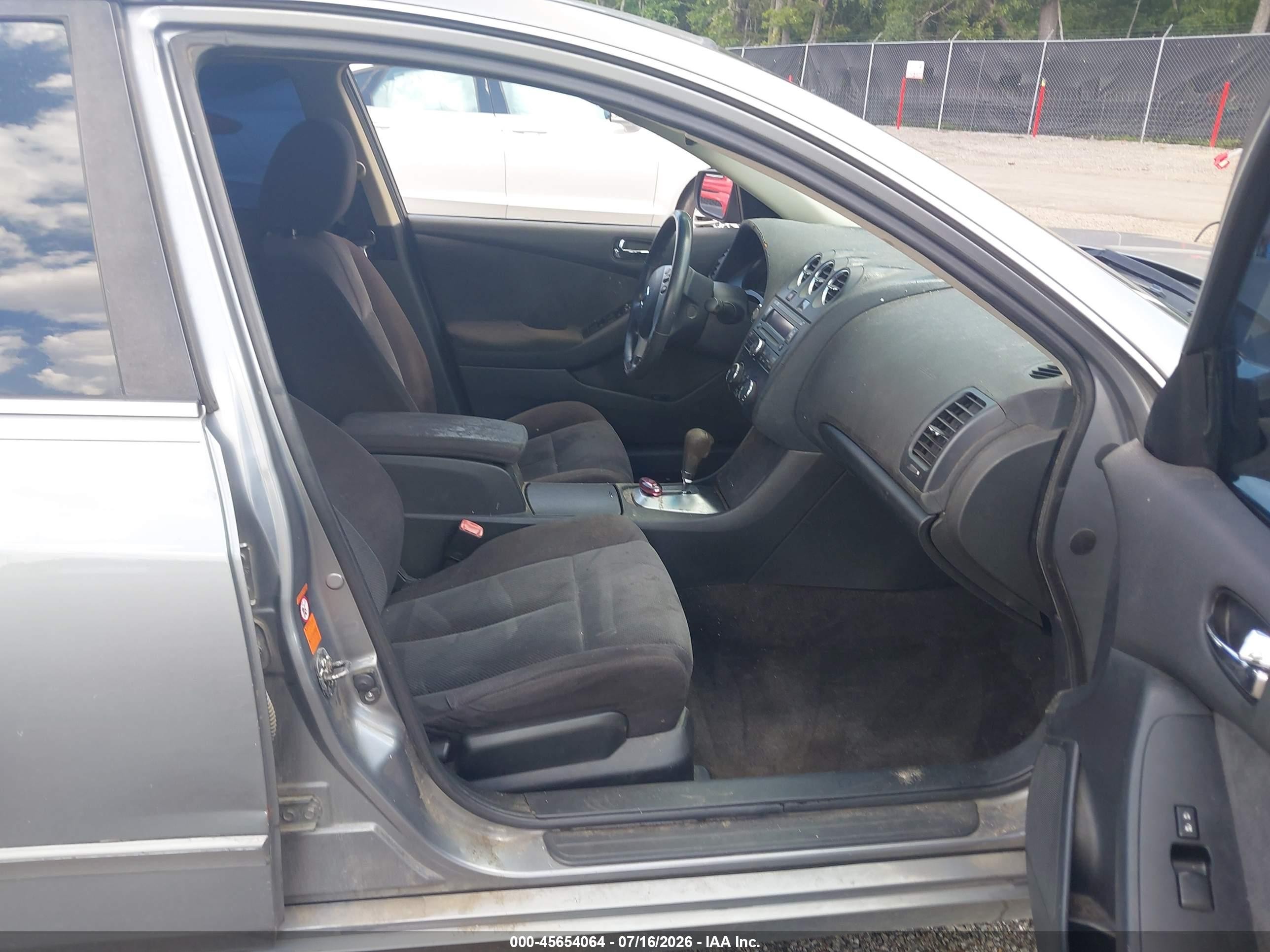 2008 Nissan Altima 2.5 S Серый vin: 1N4AL21E48C132826
