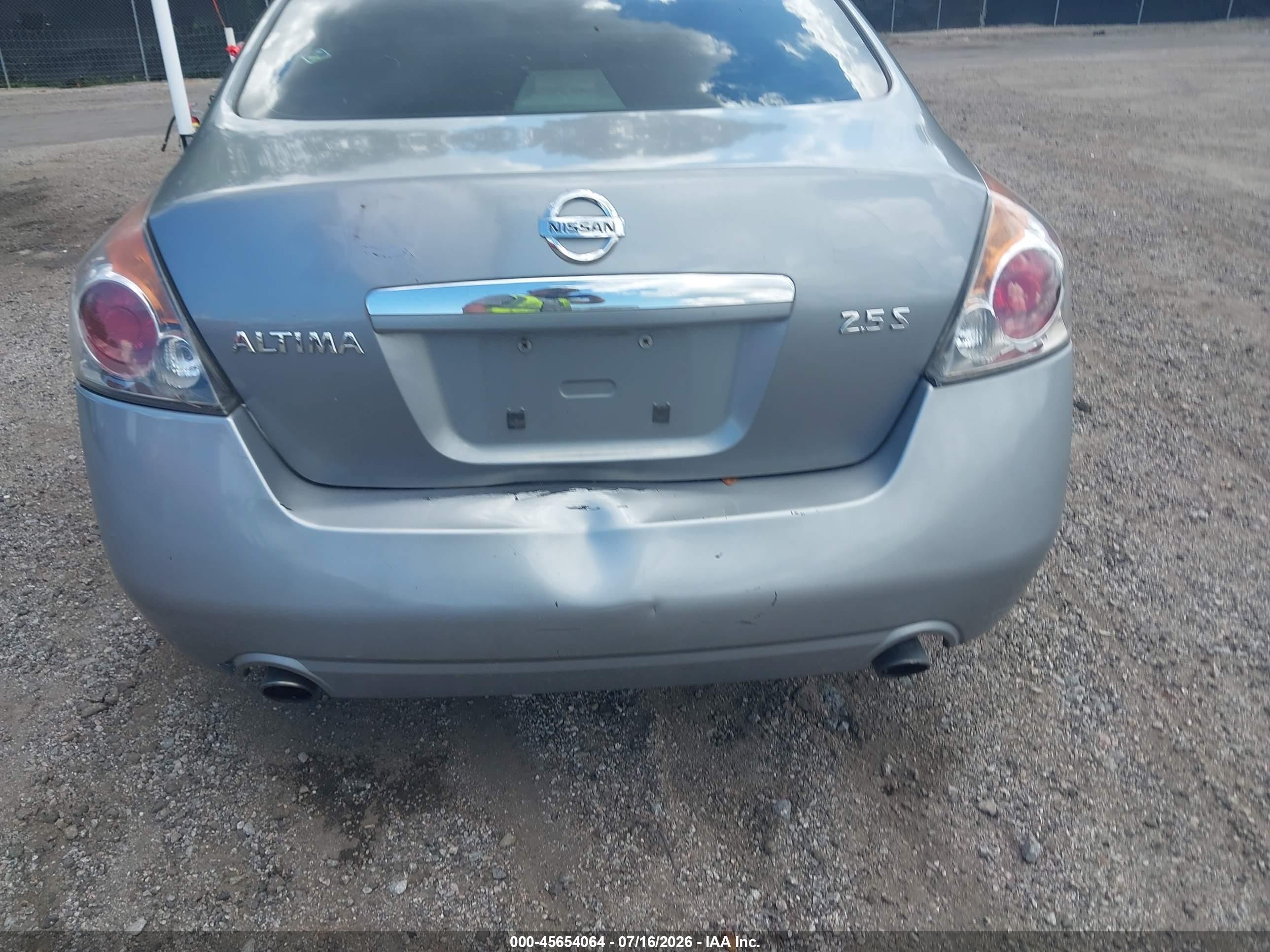 2008 Nissan Altima 2.5 S Серый vin: 1N4AL21E48C132826