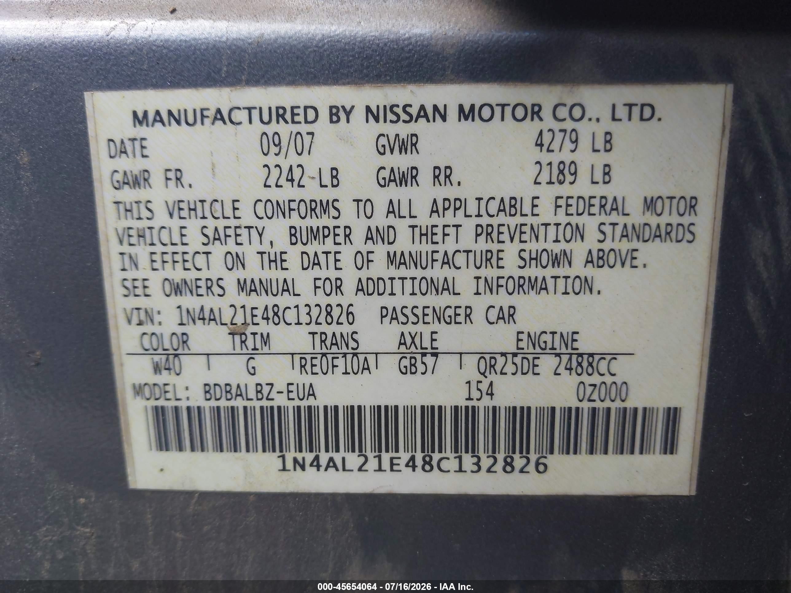 2008 Nissan Altima 2.5 S Серый vin: 1N4AL21E48C132826