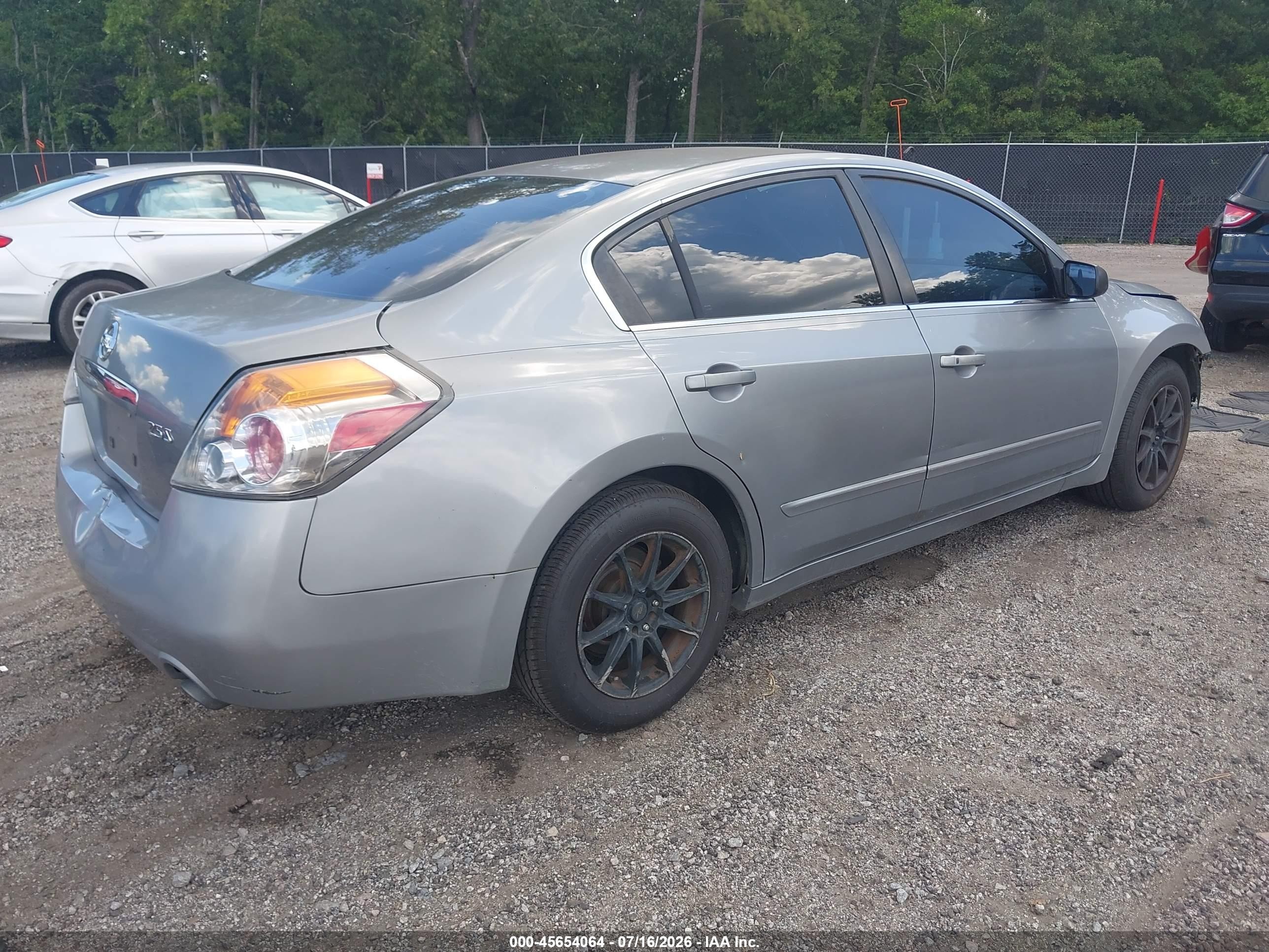 2008 Nissan Altima 2.5 S Серый vin: 1N4AL21E48C132826