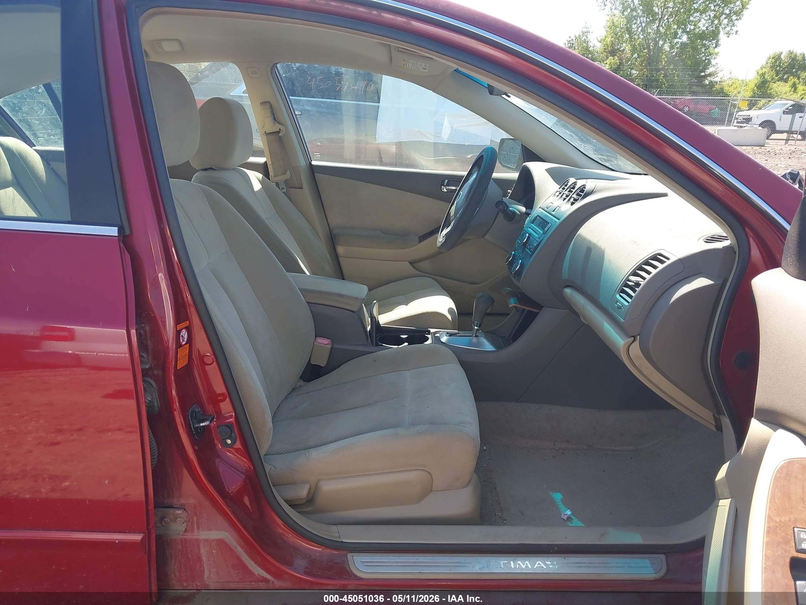 2008 Nissan Altima 2.5 S Темно-бордовый vin: 1N4AL21E48N407440