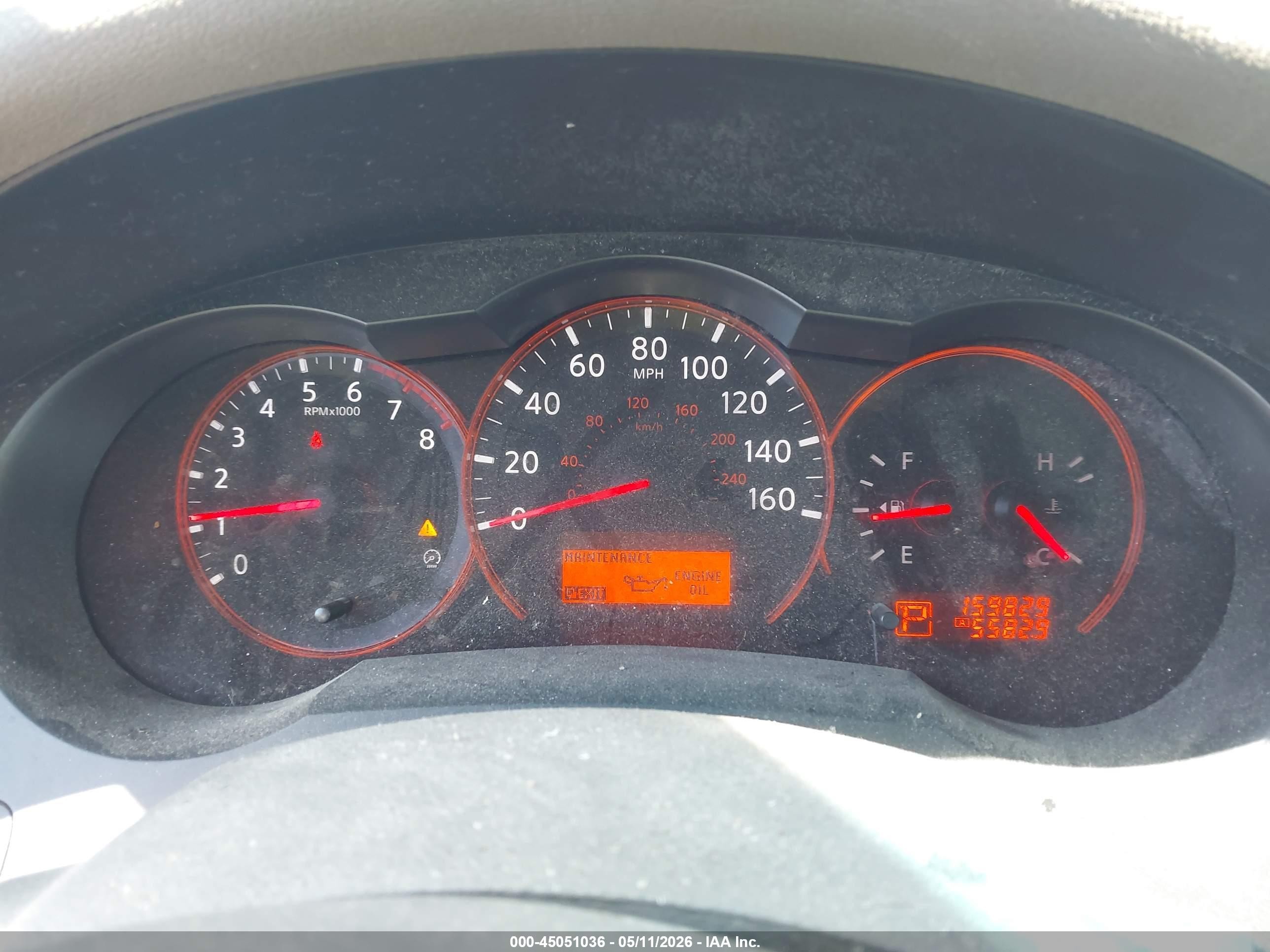 2008 Nissan Altima 2.5 S Темно-бордовый vin: 1N4AL21E48N407440