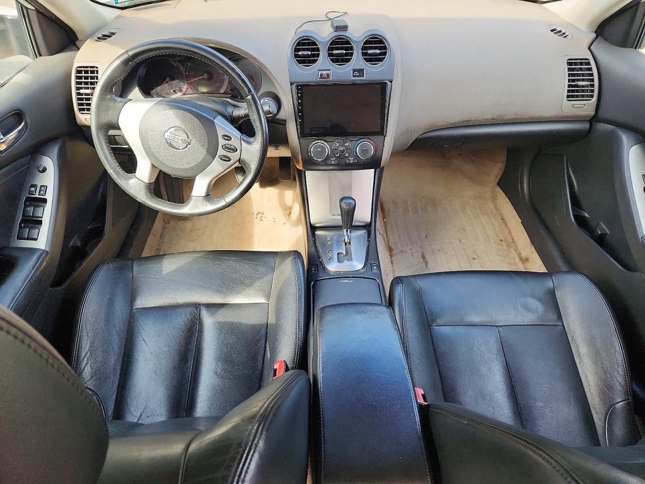 2008 Nissan Altima 2.5 White vin: 1N4AL21E48N527030