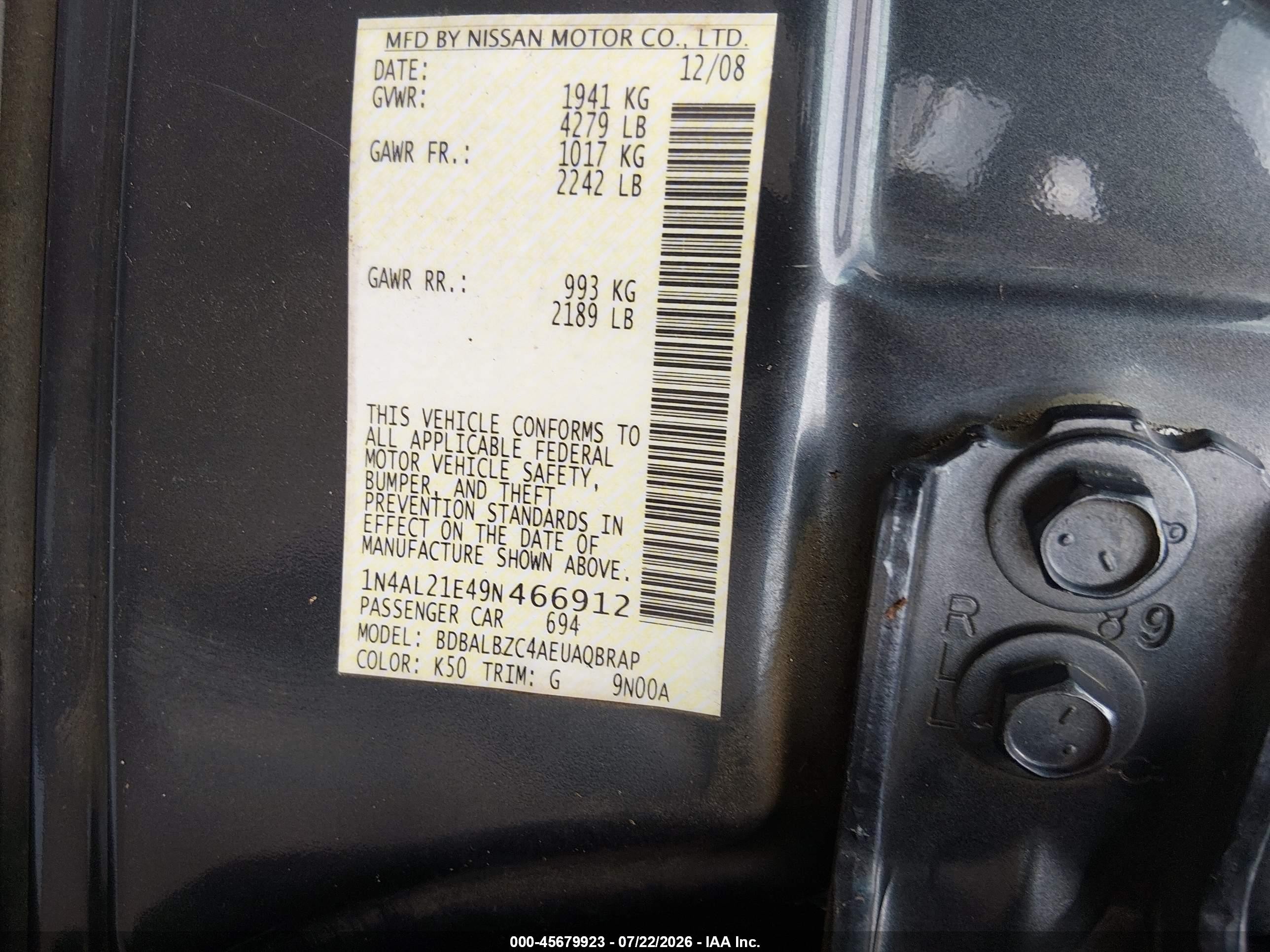 2009 Nissan Altima 2.5 S Серый vin: 1N4AL21E49N466912