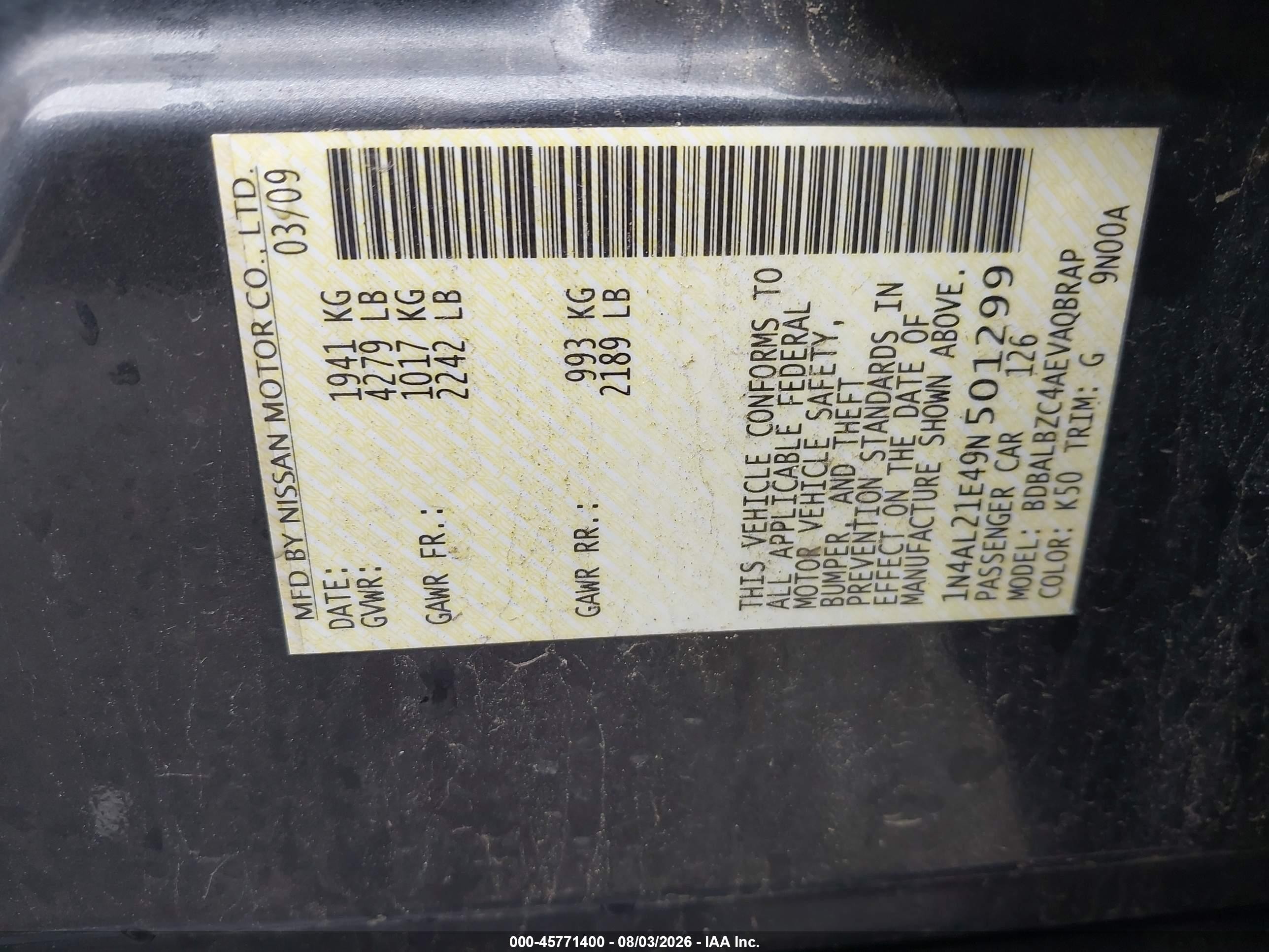 2009 Nissan Altima 2.5 S Серый vin: 1N4AL21E49N501299