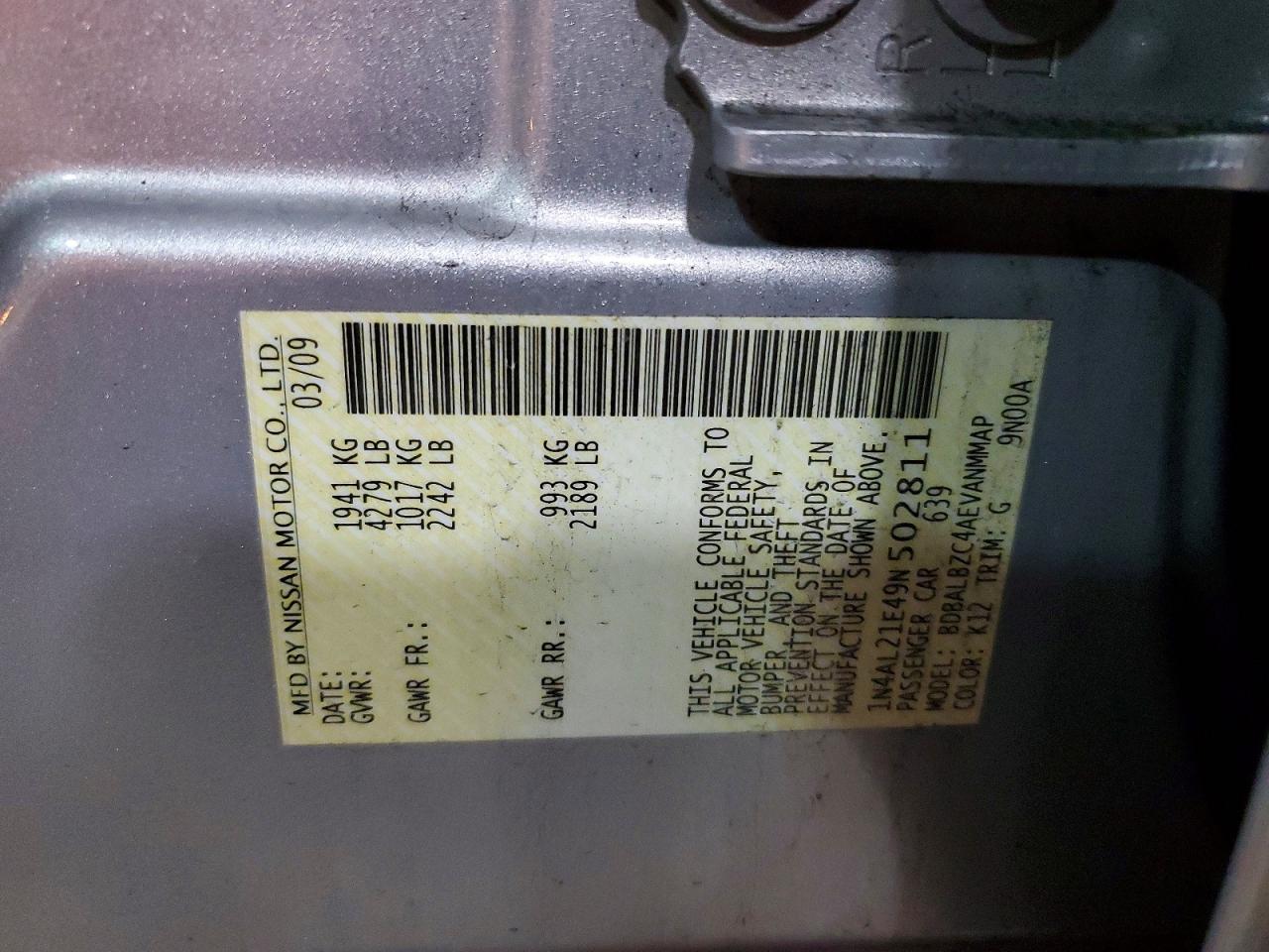 2009 Nissan Altima 2.5 Серебряный vin: 1N4AL21E49N502811