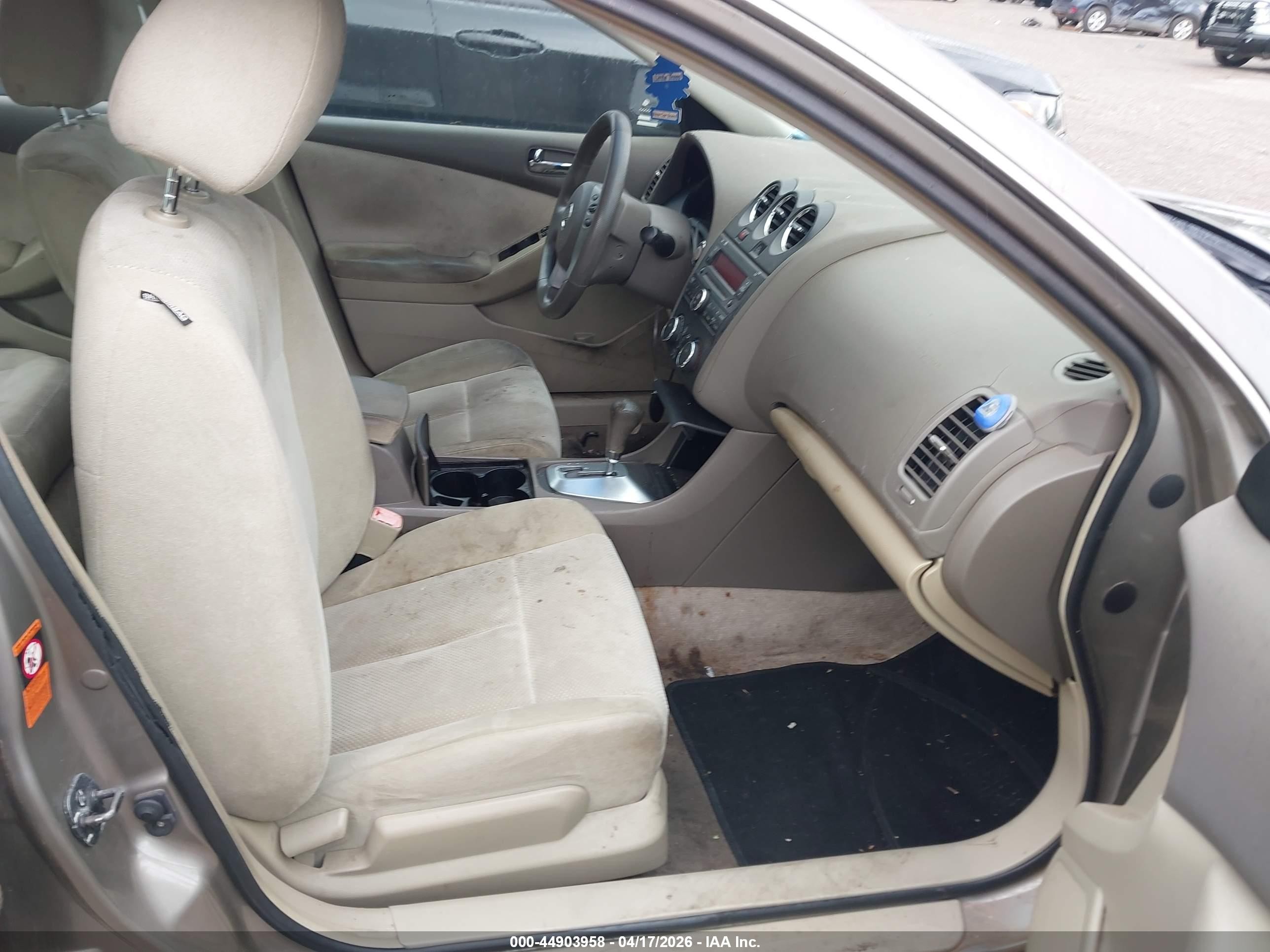 2007 Nissan Altima 2.5 S Золотой vin: 1N4AL21E57N496370