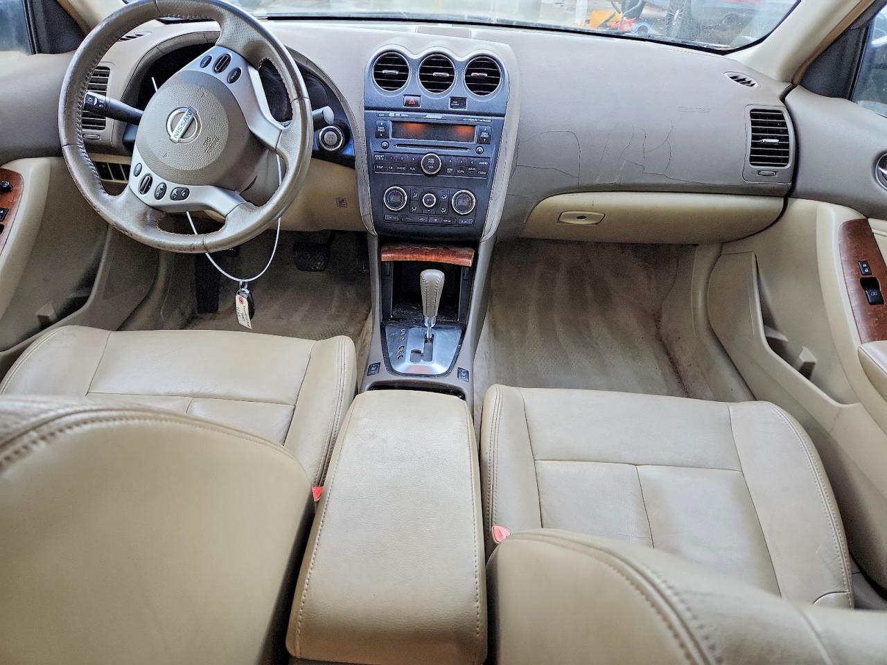 2008 Nissan Altima 2.5 Beige vin: 1N4AL21E58N454413