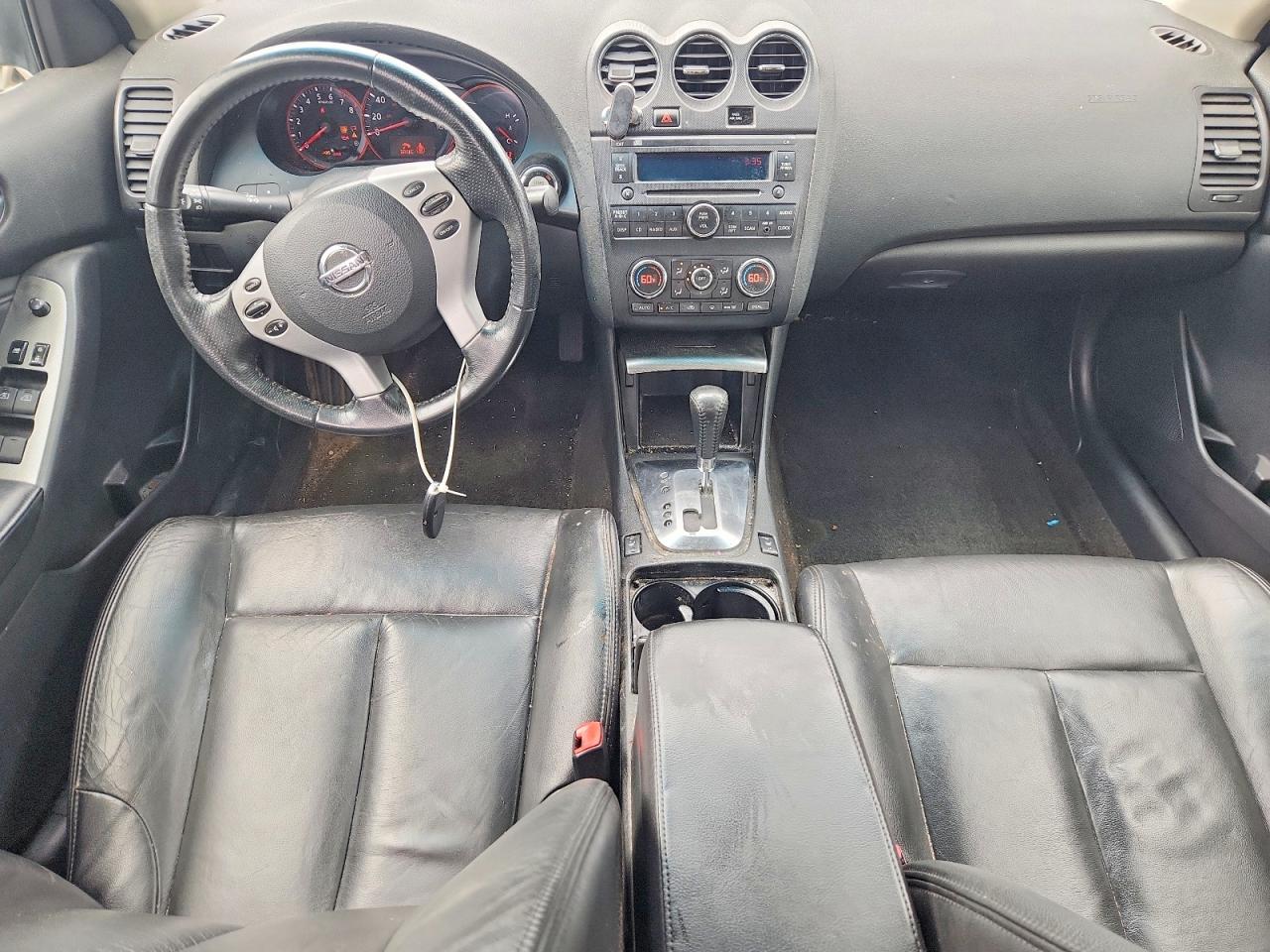 2008 Nissan Altima 2.5 Silver vin: 1N4AL21E58N488755