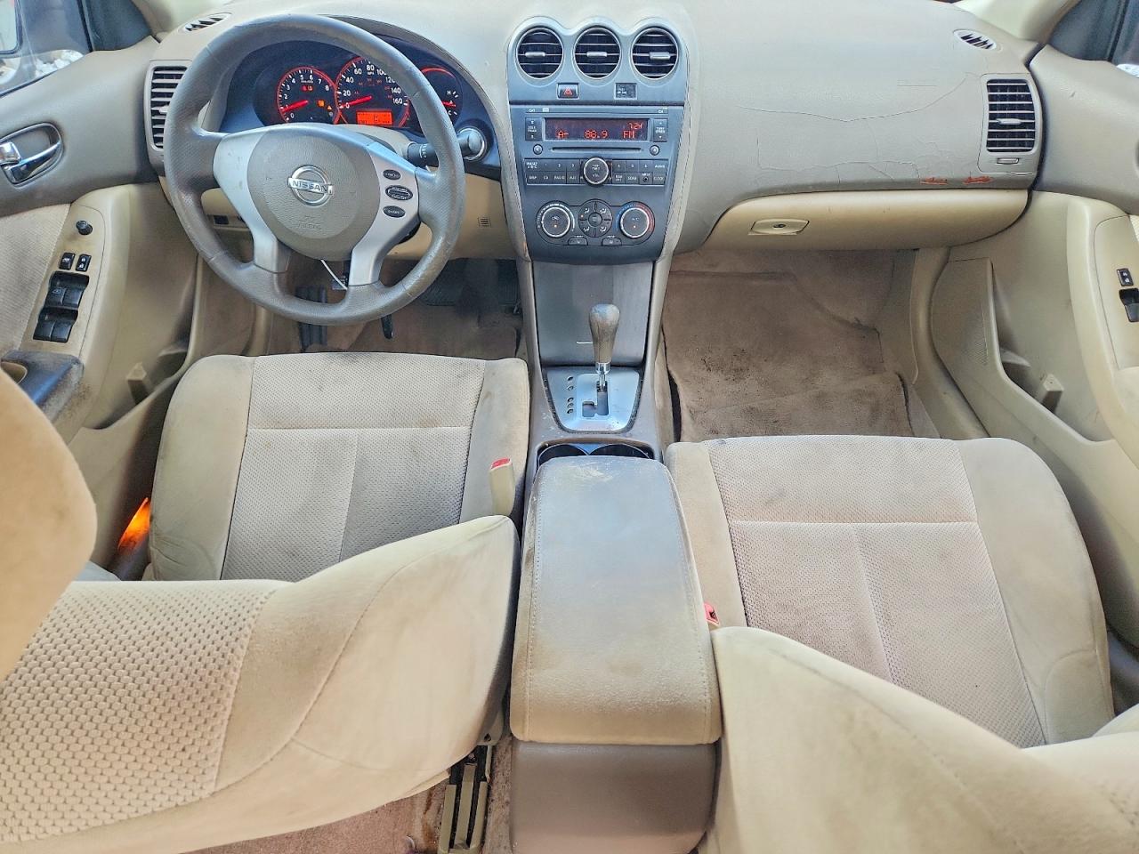 2007 Nissan Altima 2.5 Зеленый vin: 1N4AL21E67N459943