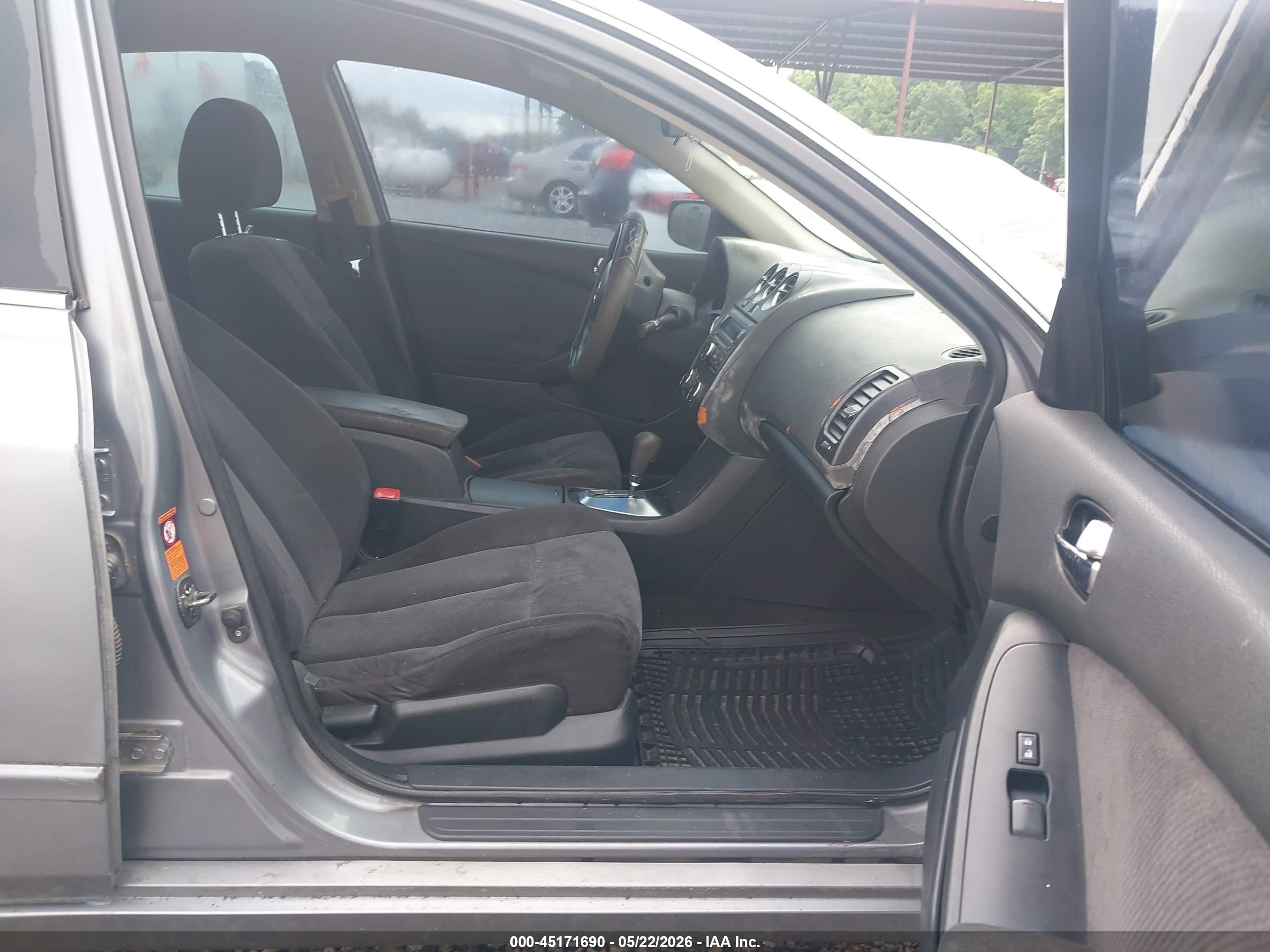 2008 Nissan Altima 2.5 S Серый vin: 1N4AL21E68C129538