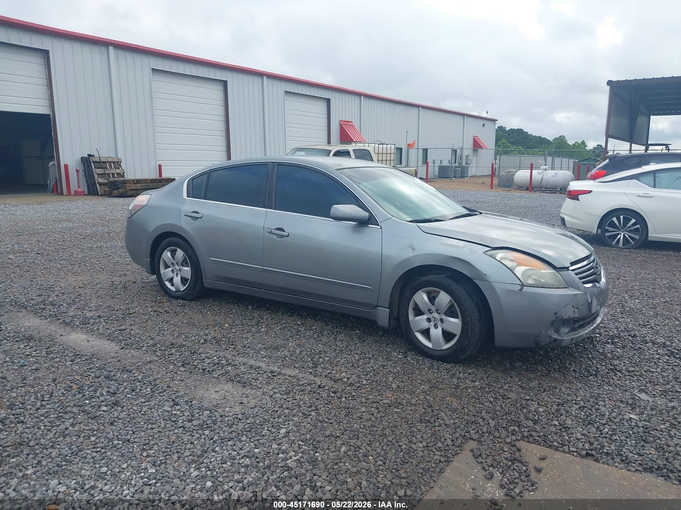 2008 Nissan Altima 2.5 S Серый vin: 1N4AL21E68C129538