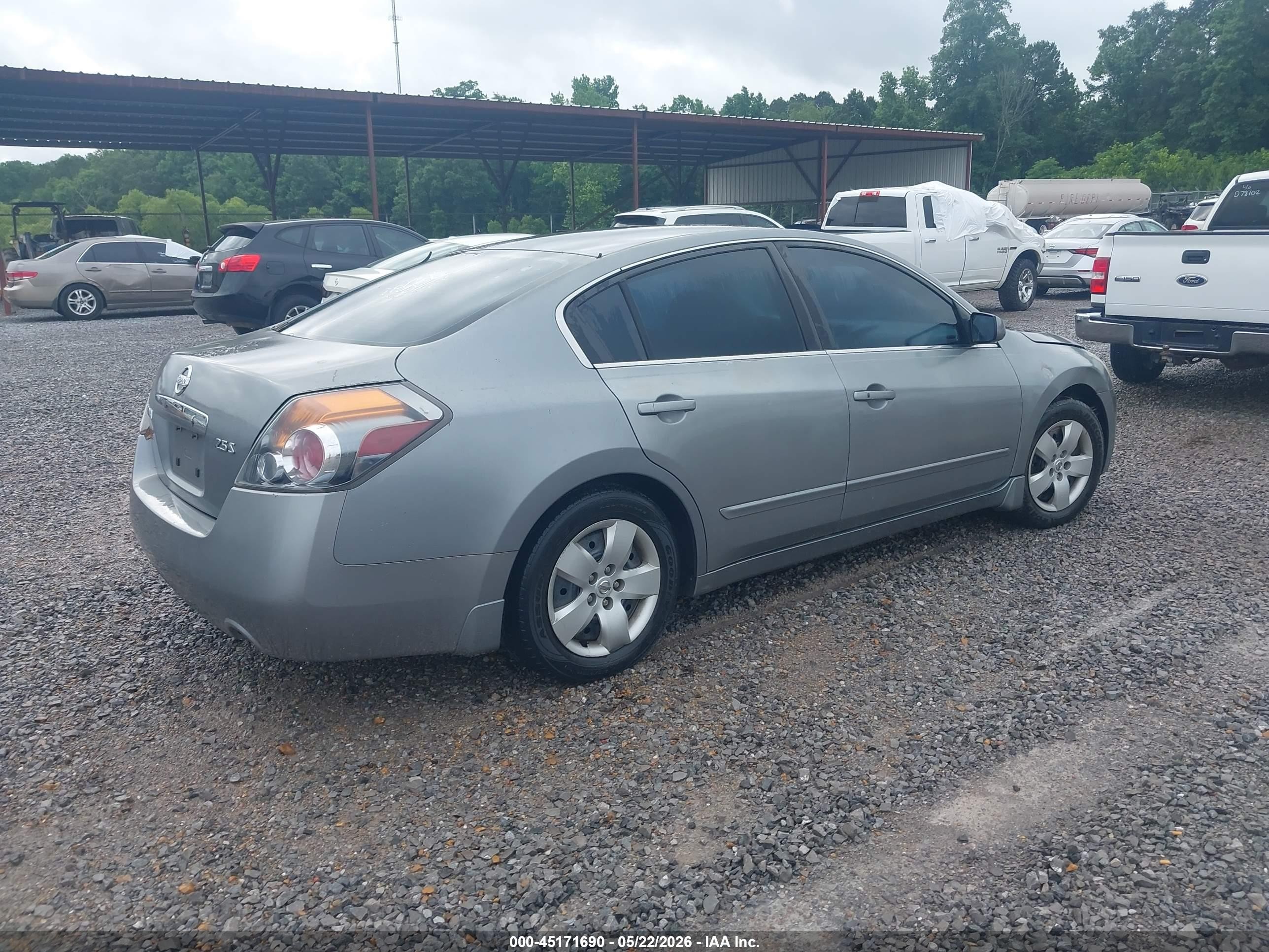 2008 Nissan Altima 2.5 S Серый vin: 1N4AL21E68C129538