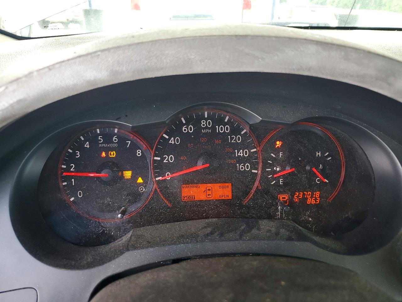 2008 Nissan Altima 2.5 Серебряный vin: 1N4AL21E68C153306
