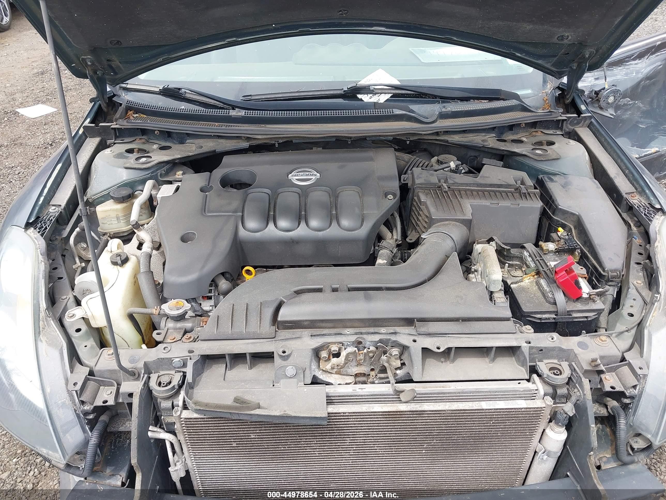 2008 Nissan Altima 2.5 S Серый vin: 1N4AL21E68C156061