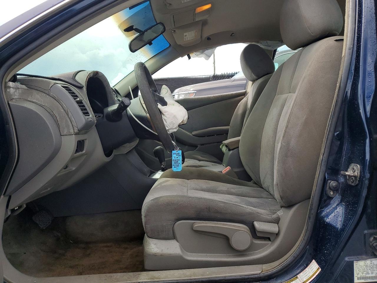 2008 Nissan Altima 2.5 Blue vin: 1N4AL21E68N431853