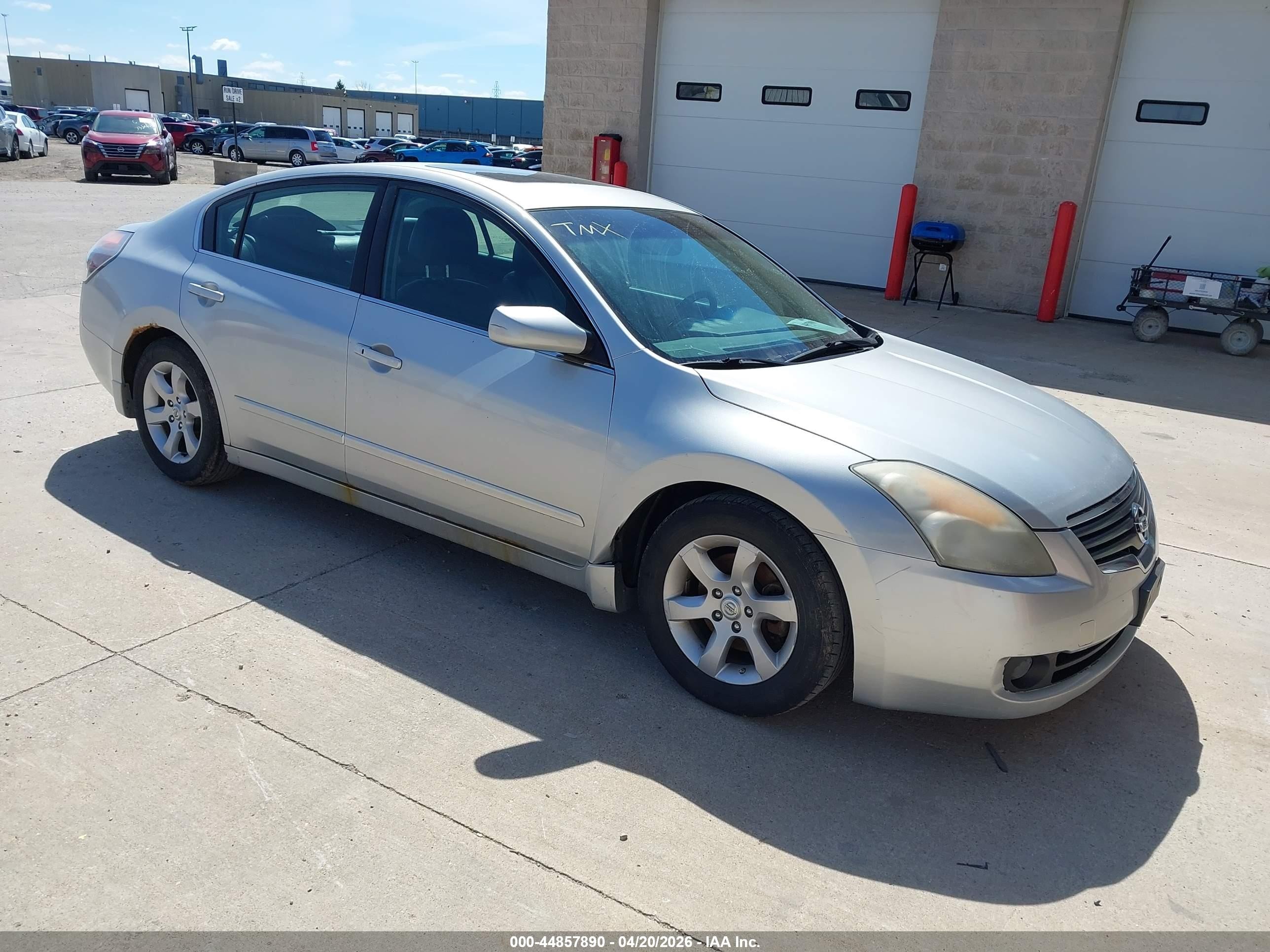 2008 Nissan Altima 2.5 S Серебряный vin: 1N4AL21E68N438723