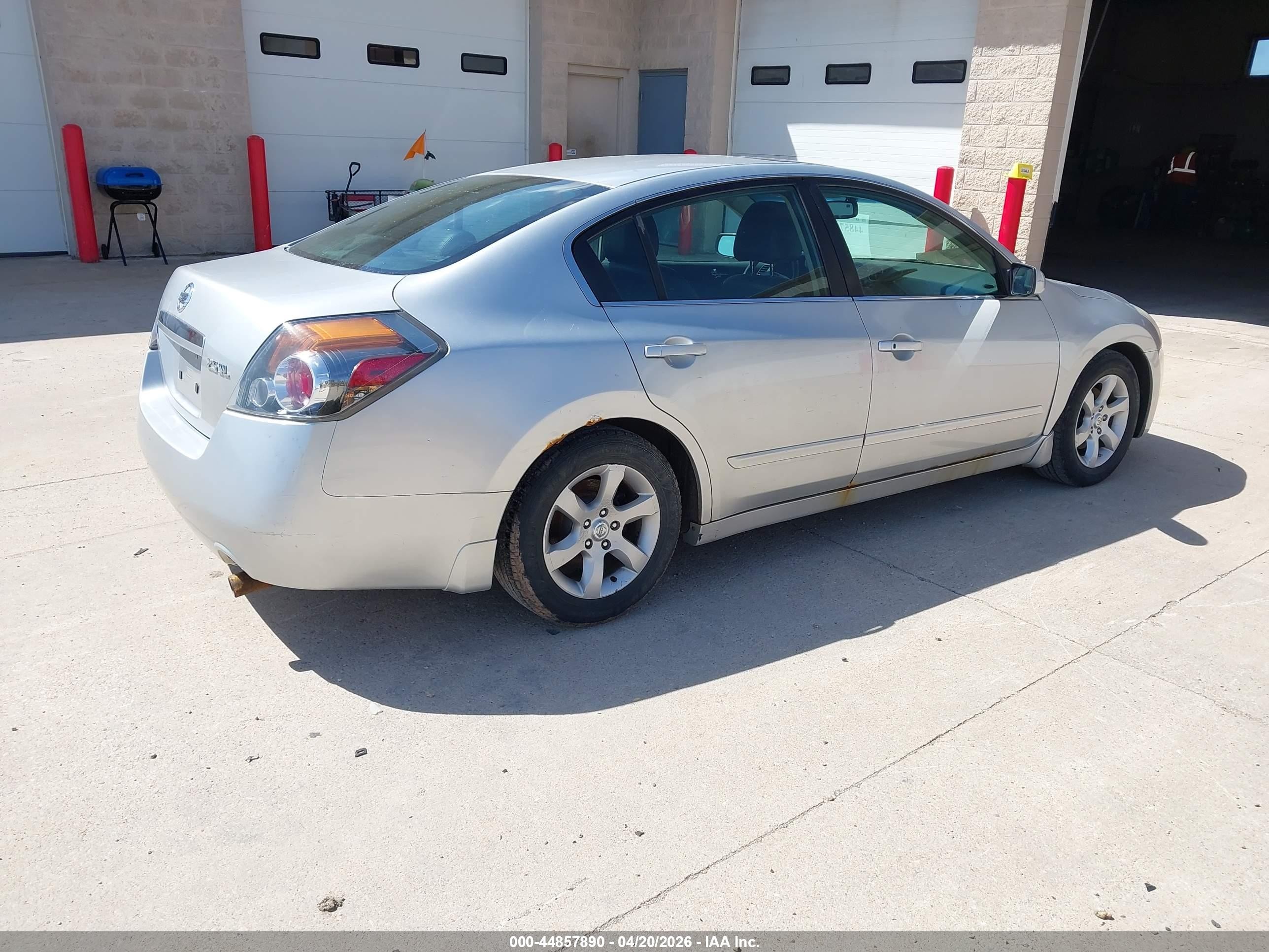 2008 Nissan Altima 2.5 S Серебряный vin: 1N4AL21E68N438723