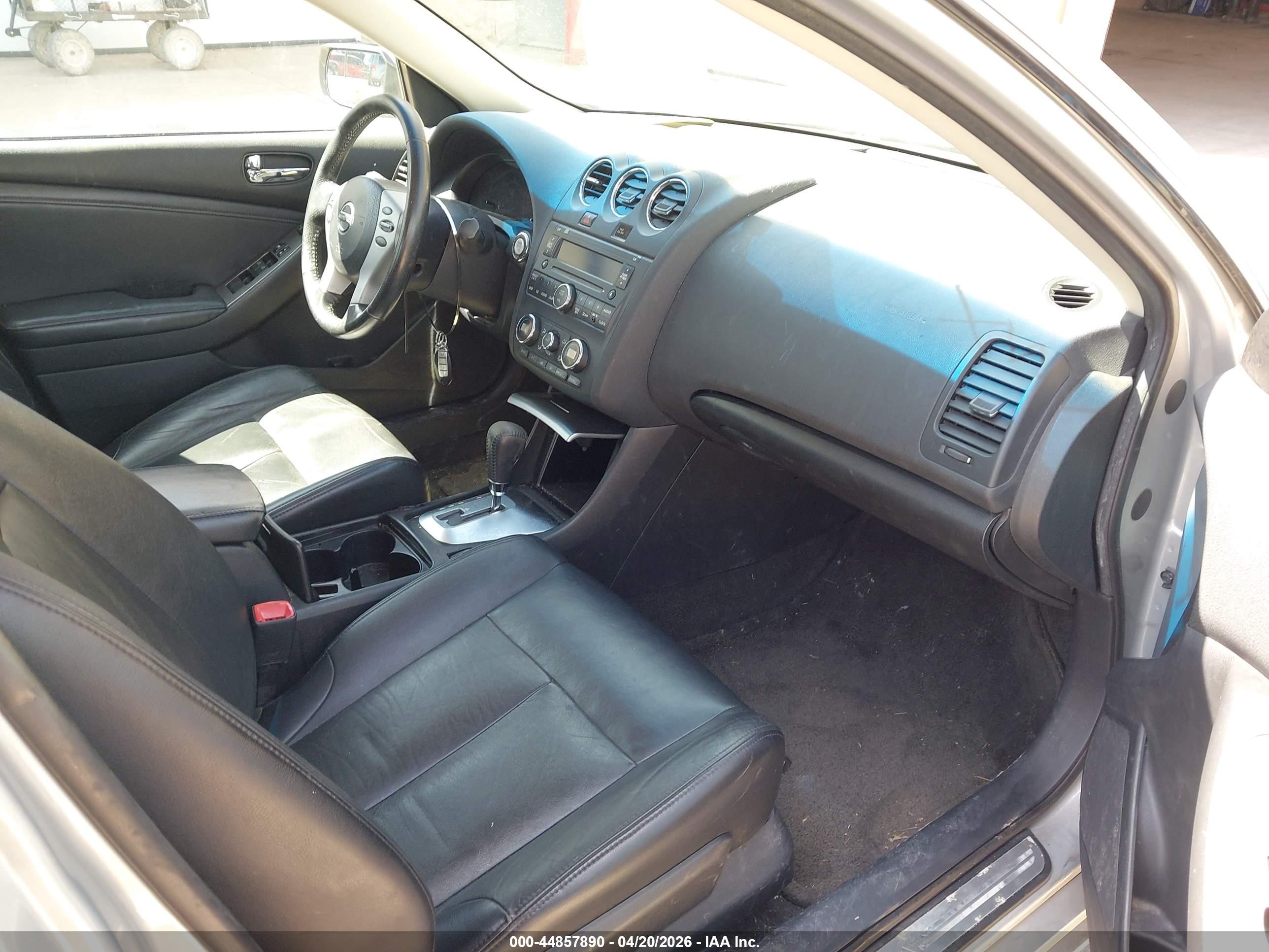 2008 Nissan Altima 2.5 S Серебряный vin: 1N4AL21E68N438723
