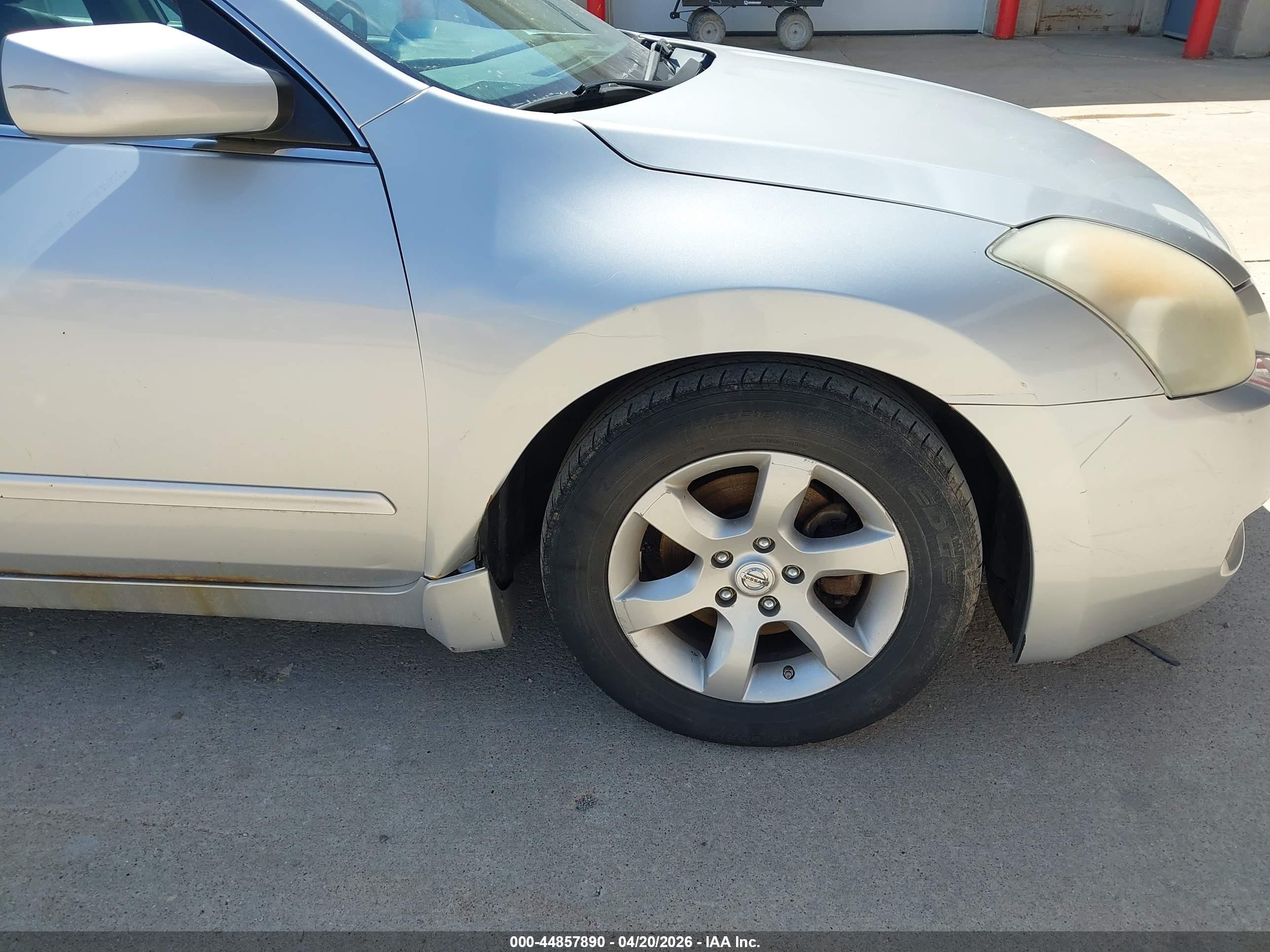 2008 Nissan Altima 2.5 S Серебряный vin: 1N4AL21E68N438723