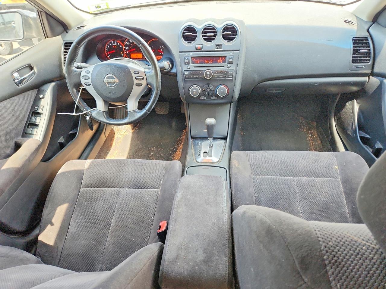2008 Nissan Altima 2.5 Gray vin: 1N4AL21E68N452623