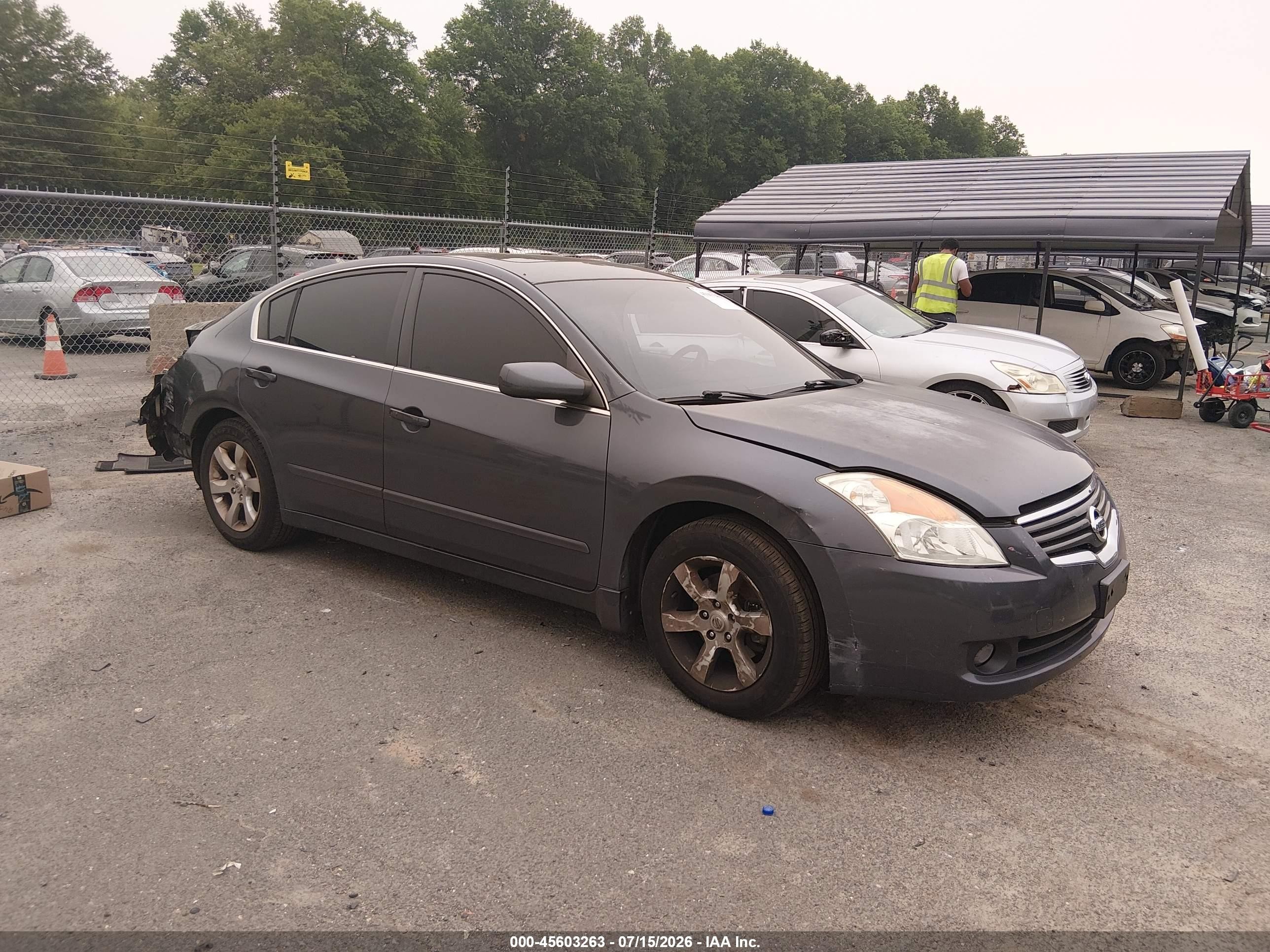 2008 Nissan Altima 2.5 S Серый vin: 1N4AL21E68N557307
