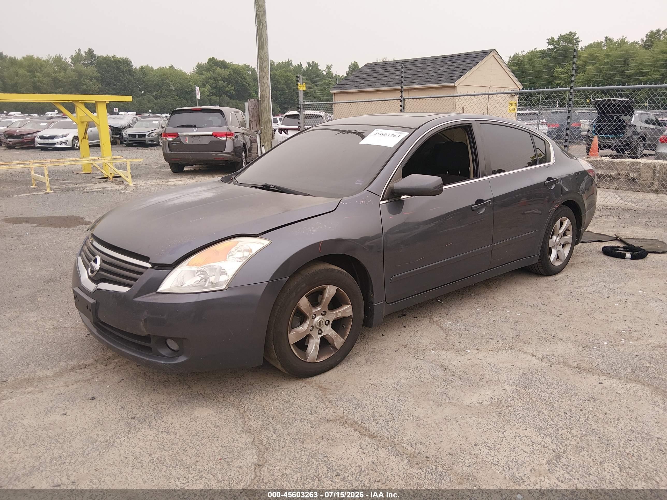 2008 Nissan Altima 2.5 S Серый vin: 1N4AL21E68N557307