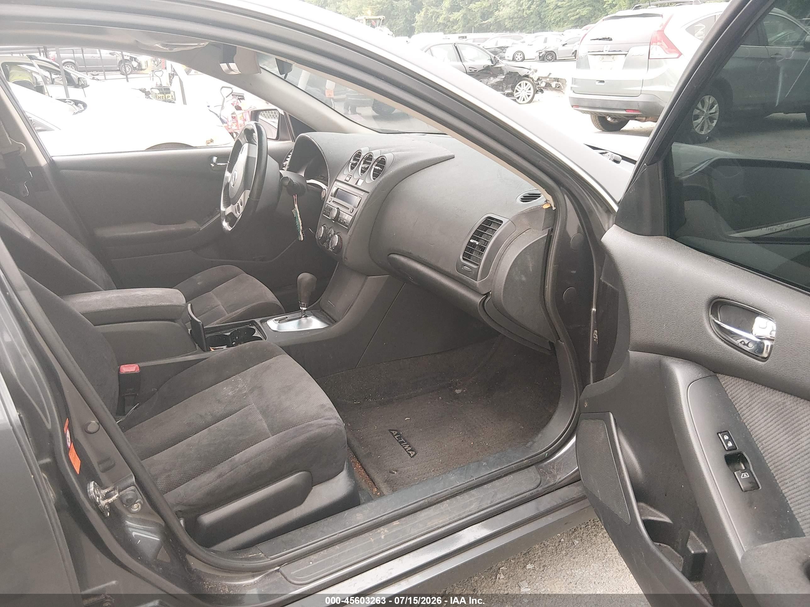 2008 Nissan Altima 2.5 S Серый vin: 1N4AL21E68N557307