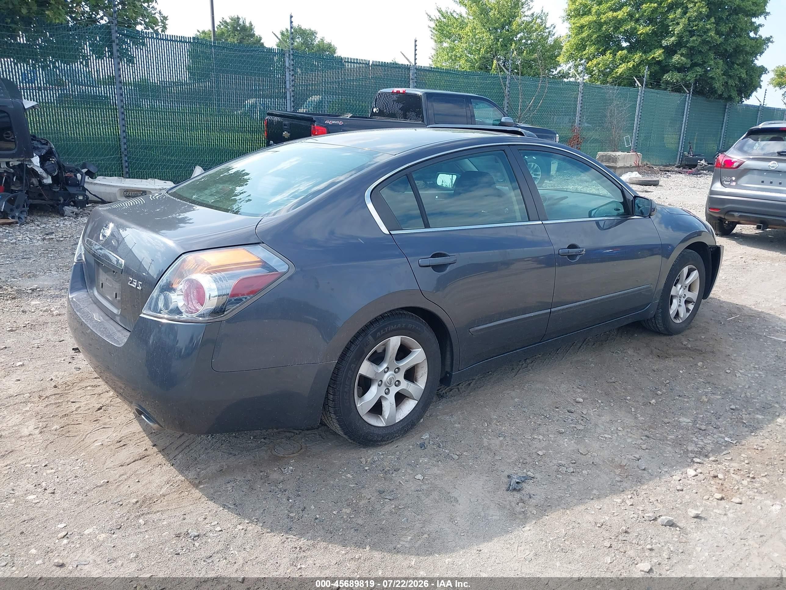 2007 Nissan Altima 2.5 S Серый vin: 1N4AL21E77N434498