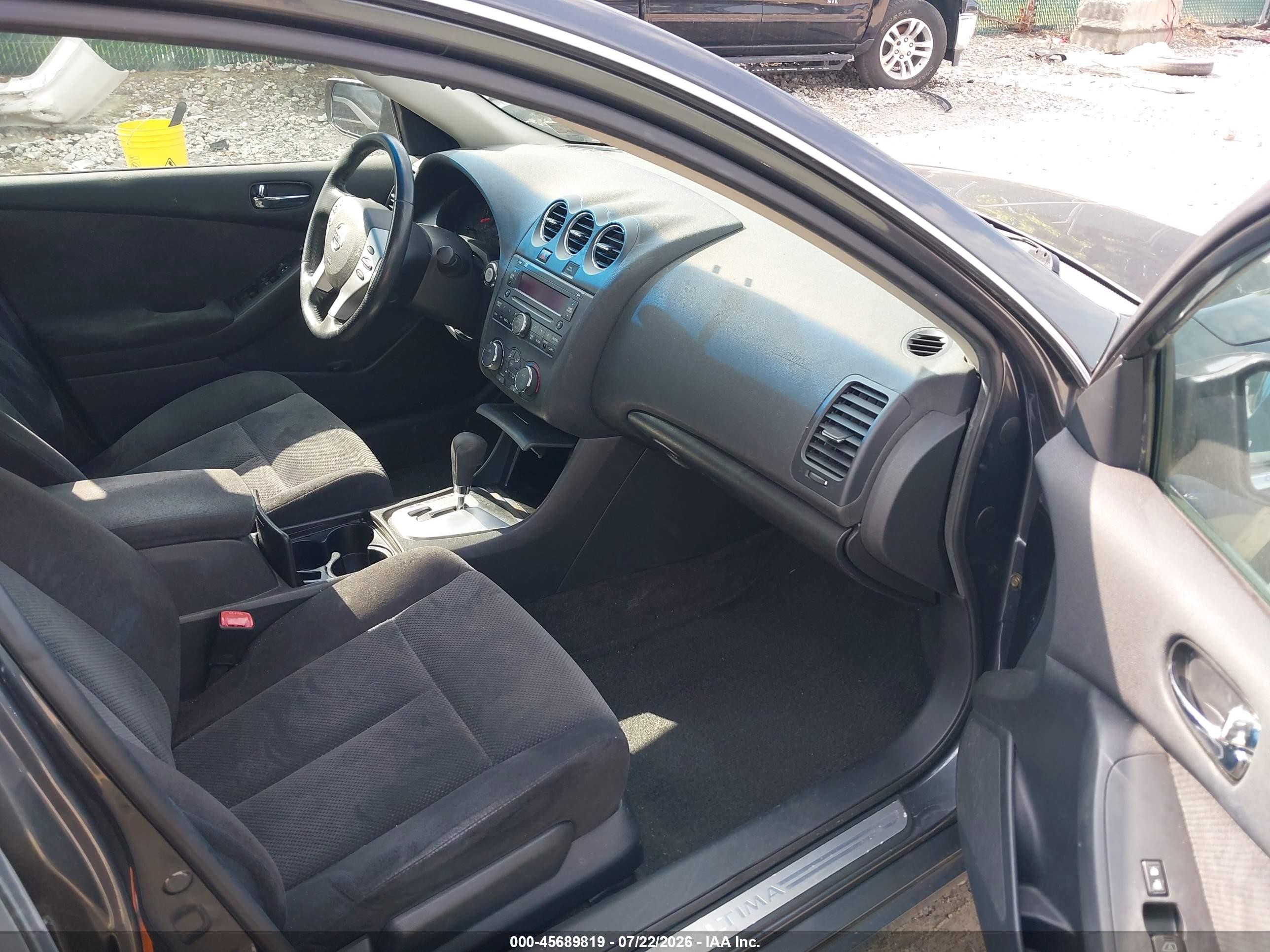 2007 Nissan Altima 2.5 S Серый vin: 1N4AL21E77N434498