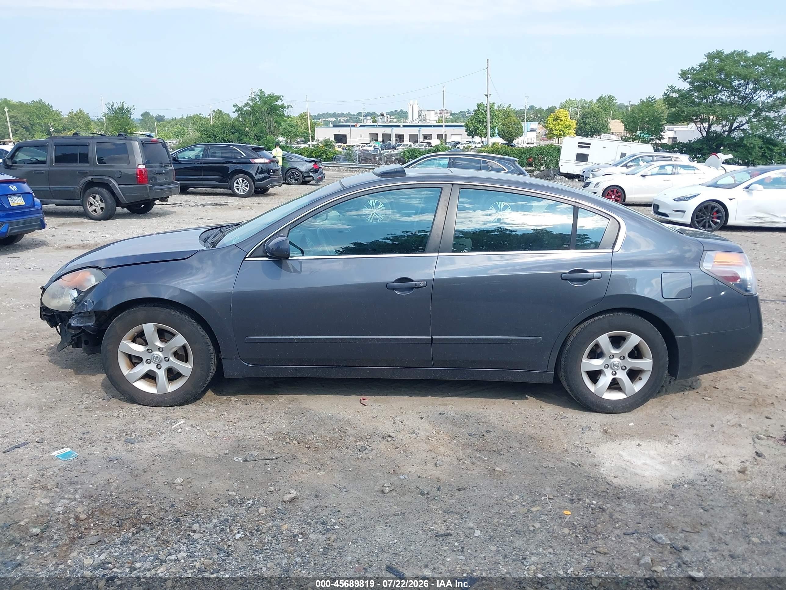 2007 Nissan Altima 2.5 S Серый vin: 1N4AL21E77N434498