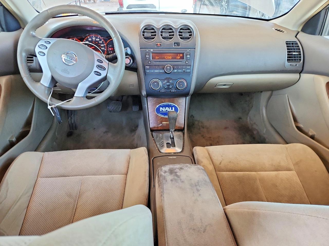 2007 Nissan Altima 2.5 Желто-коричневый vin: 1N4AL21E77N471390