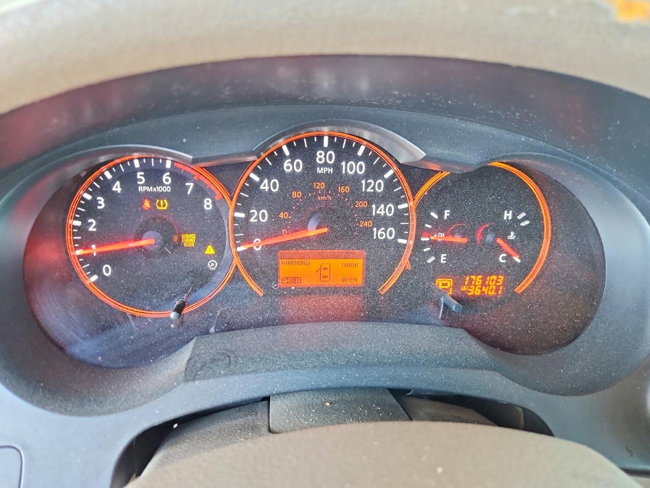 2007 Nissan Altima 2.5 Желто-коричневый vin: 1N4AL21E77N471390